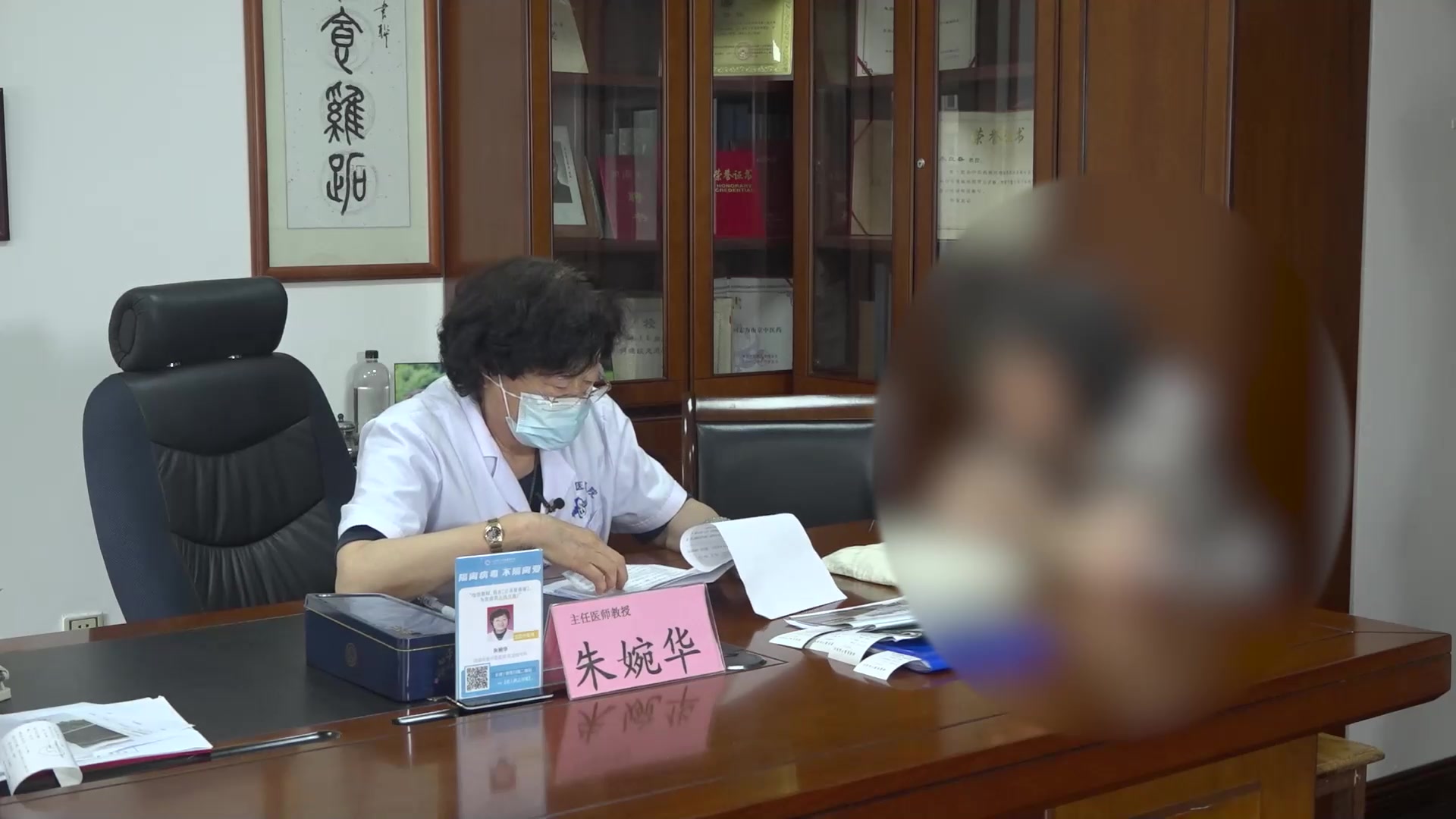 气阴两虚癌毒内结：61岁肝癌晚期疼痛患者的中药灌肠与通腑扶正法