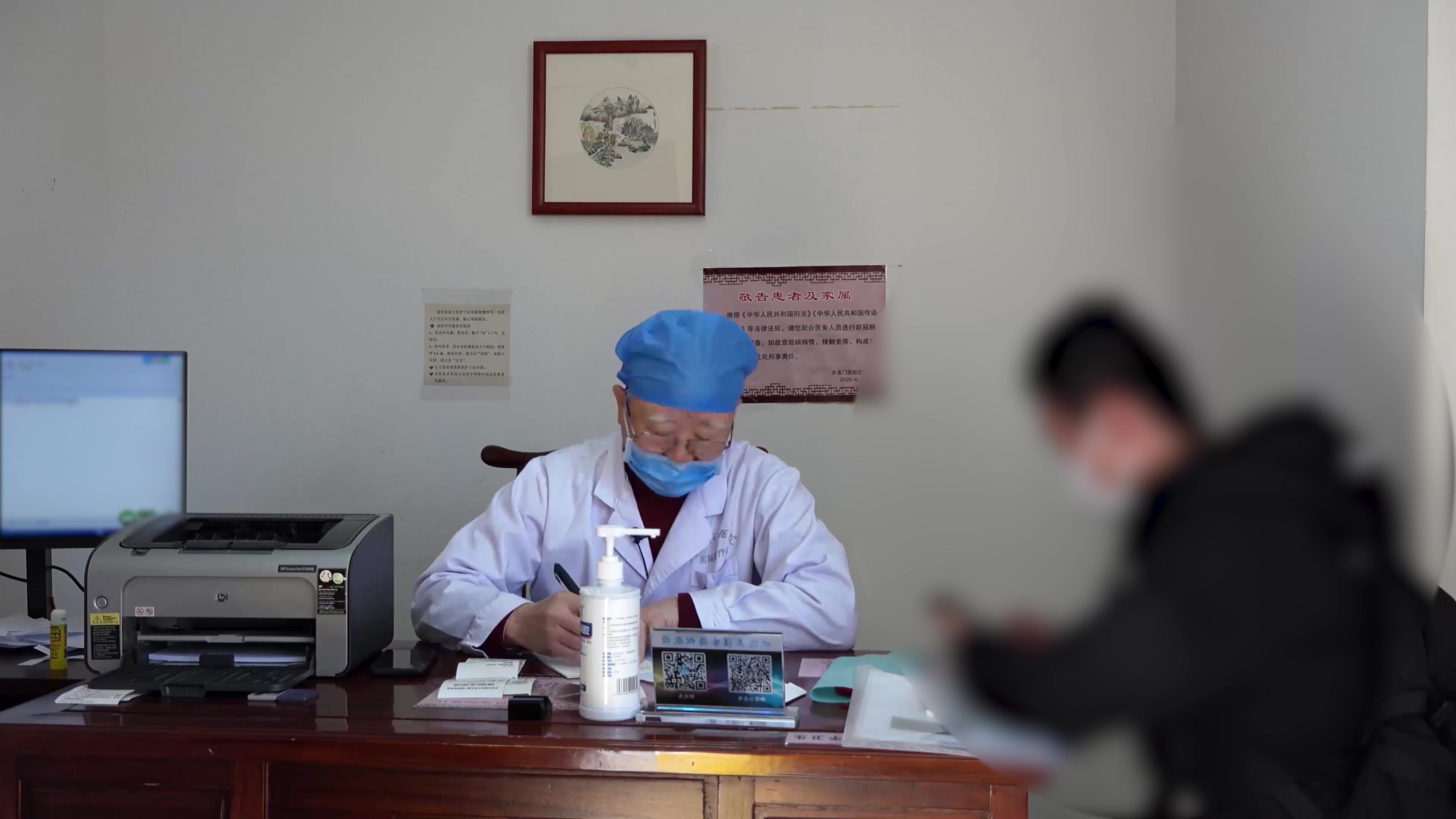 肾虚血瘀：34岁男性不育2年精液畸形率高的补肾活血法