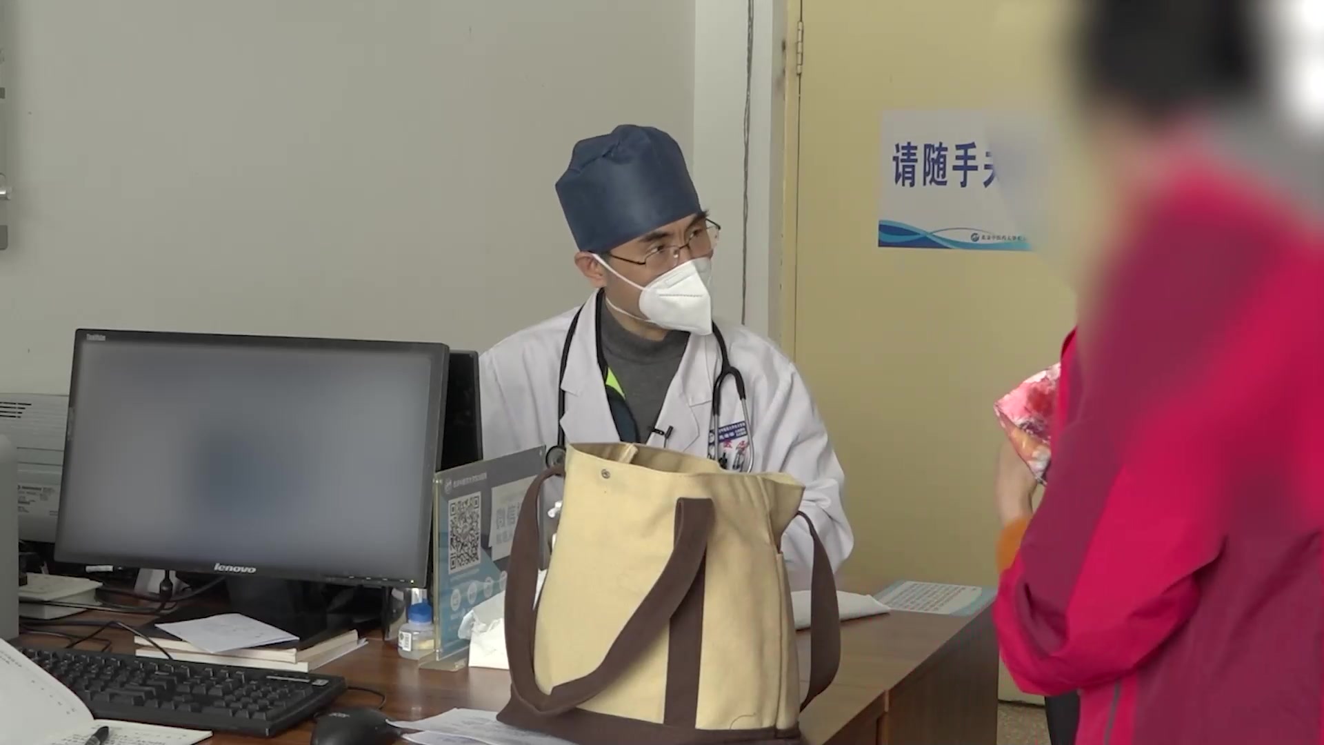 气滞胃逆：64岁心悸患者恶心后背窜痛的理气和胃降逆法