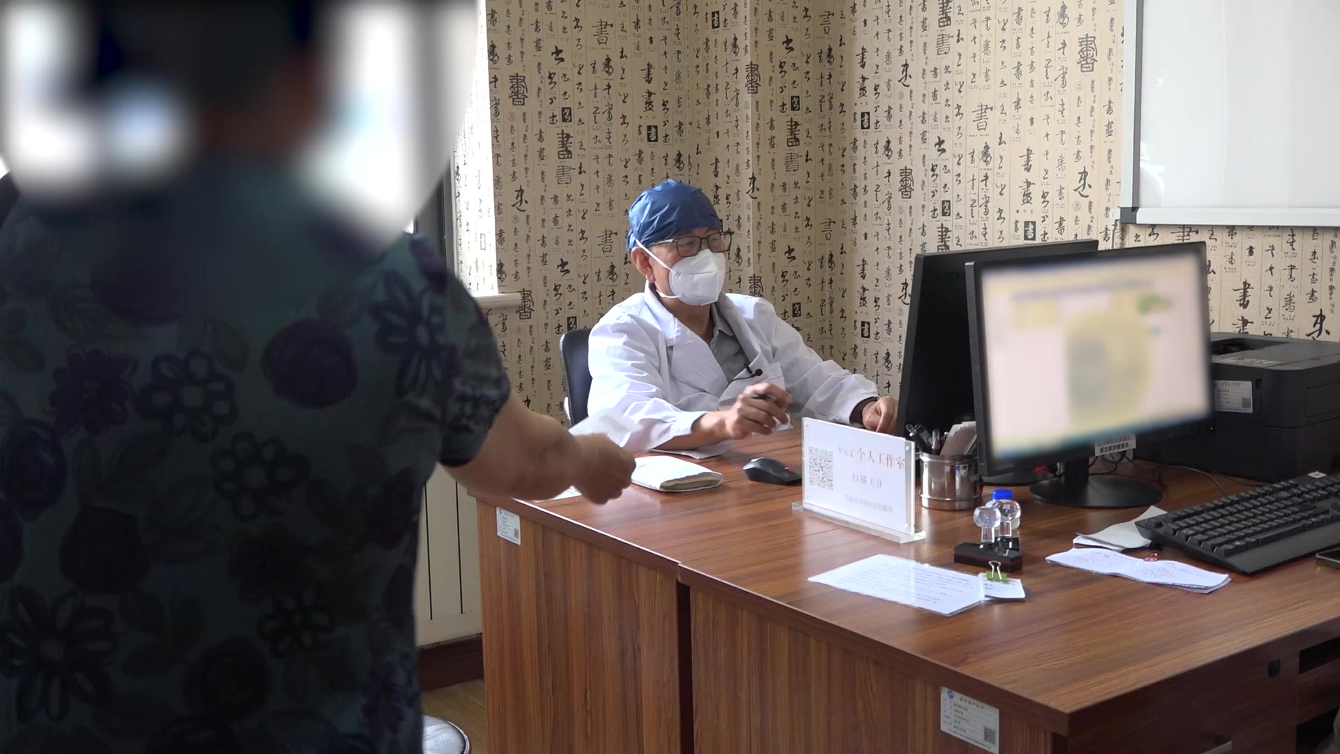 脾胃湿热证：90岁类天疱疮患者减停激素中的健脾清湿热调治