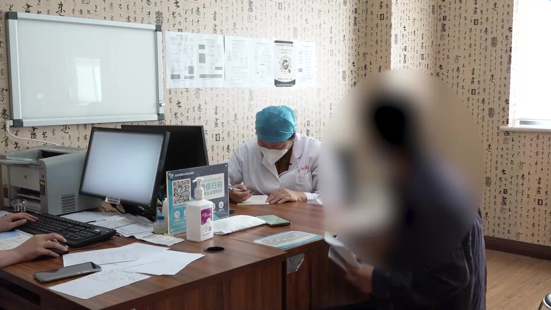 肝郁脾虚阳气不足：46岁女性失眠抑郁乏力10余年之疏肝温阳法