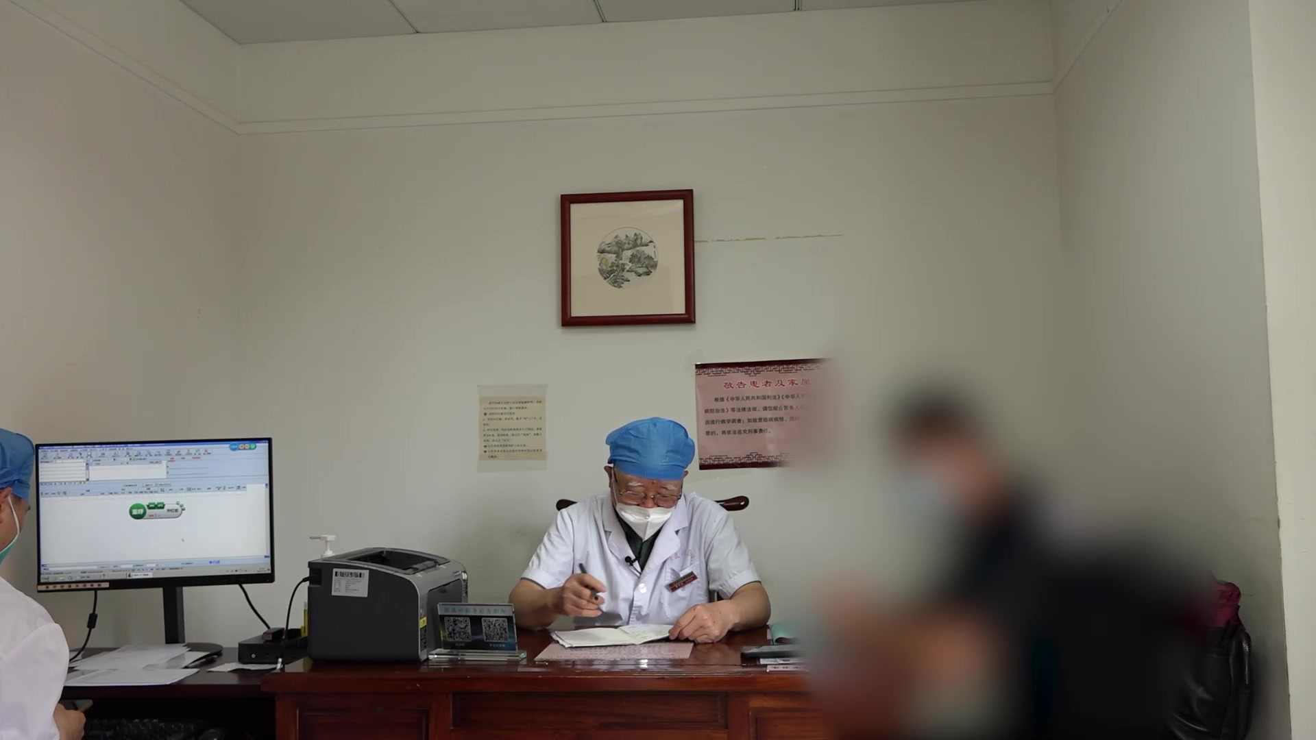 肾虚血瘀：35岁男性少弱精子症的中药调理与减重口渴辨治