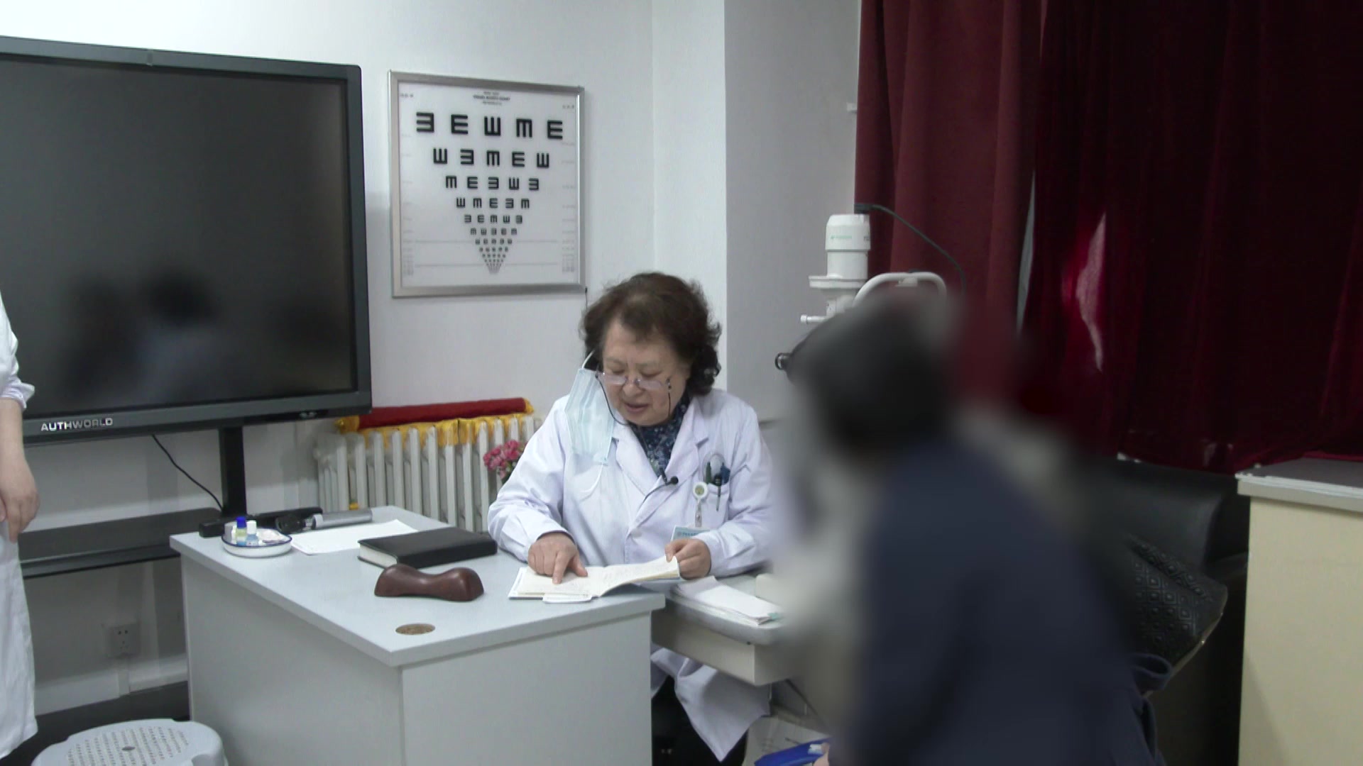 阴虚火旺：33岁视神经炎女性激素治疗后胃反酸的滋阴降火治疗