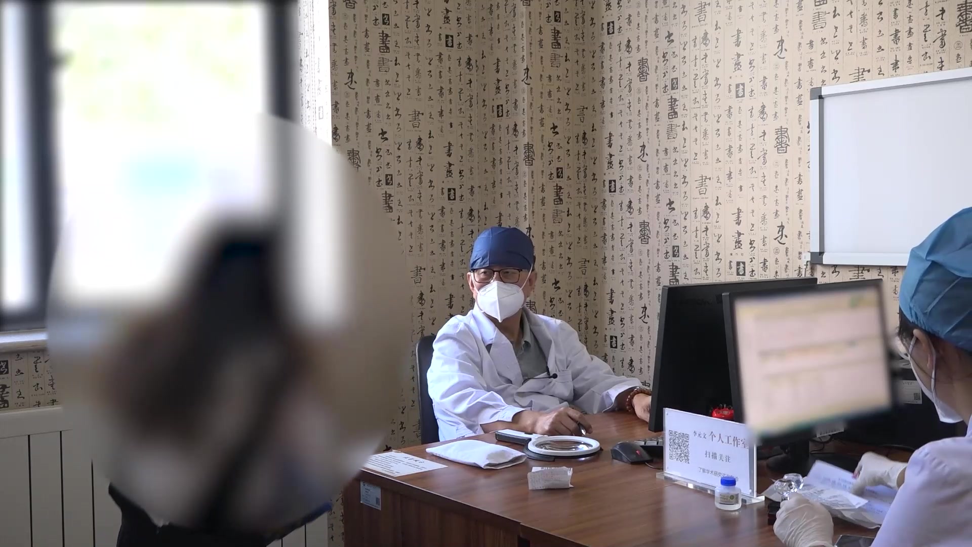 肝郁脾虚风热犯表：25岁女性慢性荨麻疹频繁发作的中药配合自血疗法