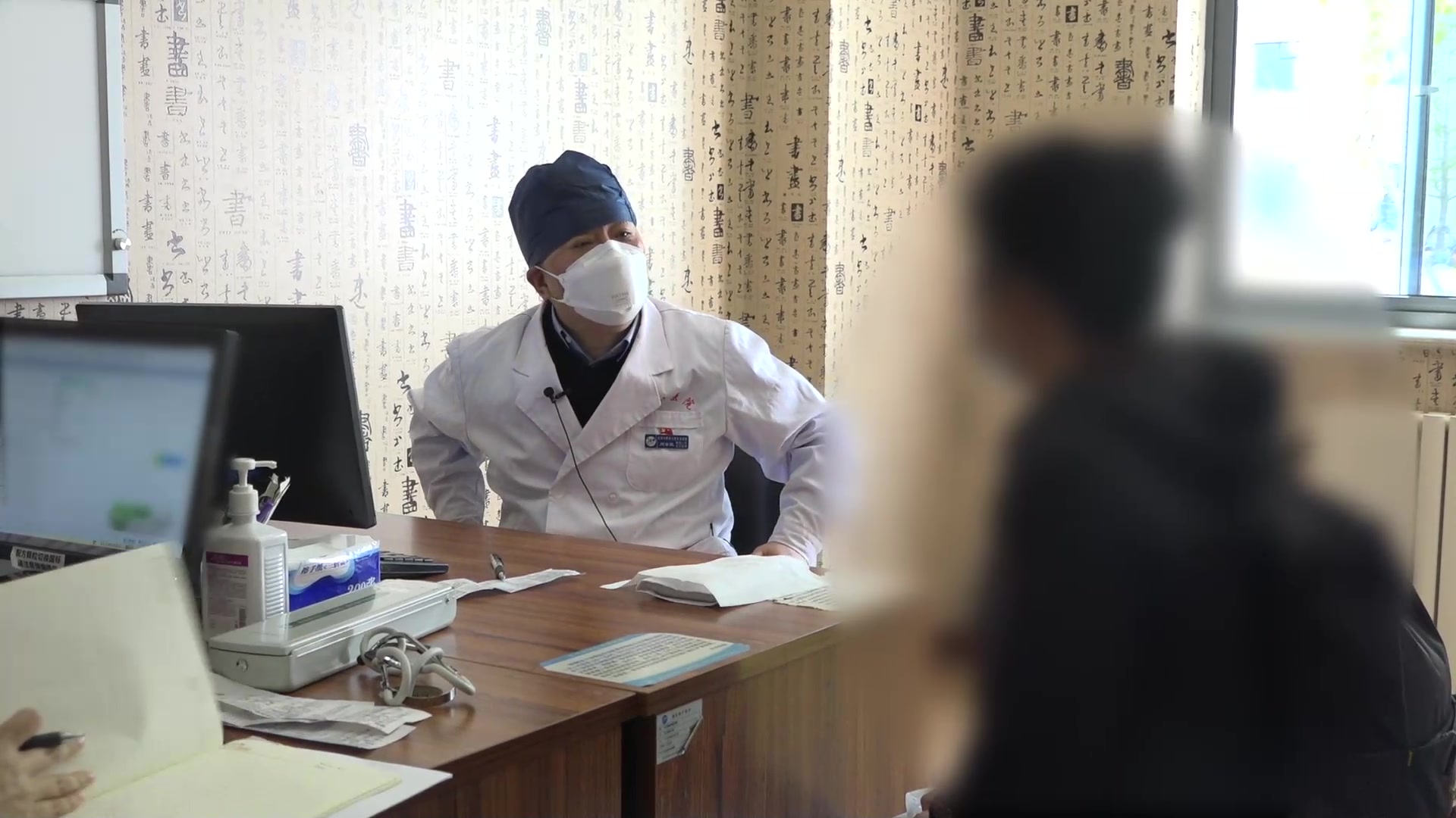 肝郁痰湿风痰上扰：53岁女性晨起头痛的疏肝化痰通络法