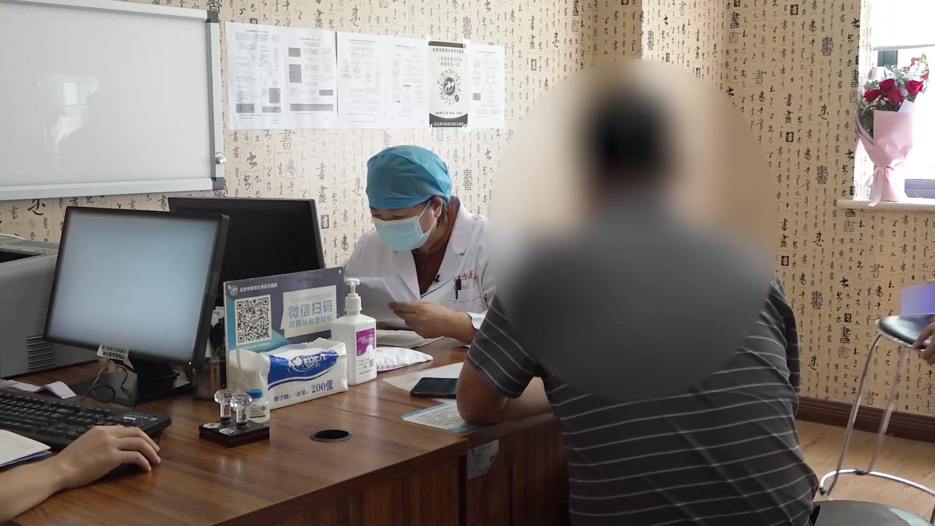 肝郁脾虚痰瘀互结：52岁男性高脂血症伴动脉硬化斑块的中西医结合调治
