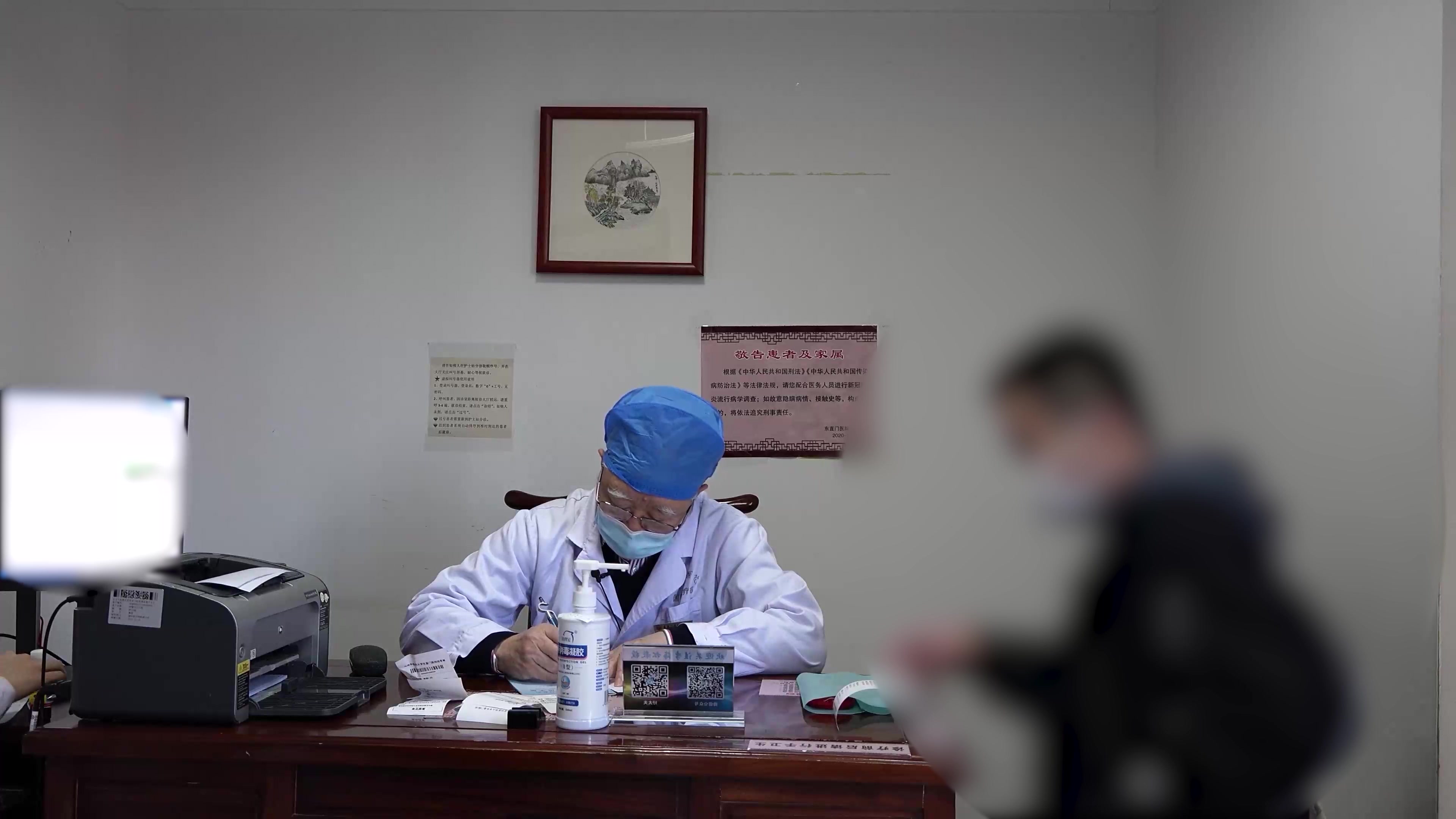肾虚血瘀：25岁男性早泄患者的中药巩固与停药时机把握