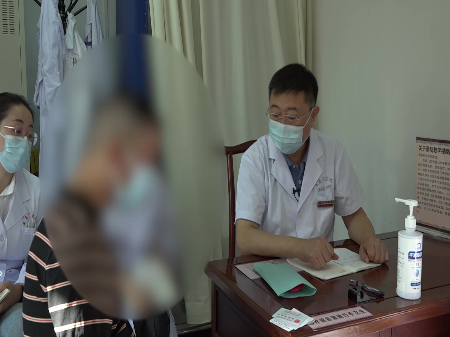 肾阳虚证：41岁男性泛发型白癜风合并银屑病之温肾散寒法