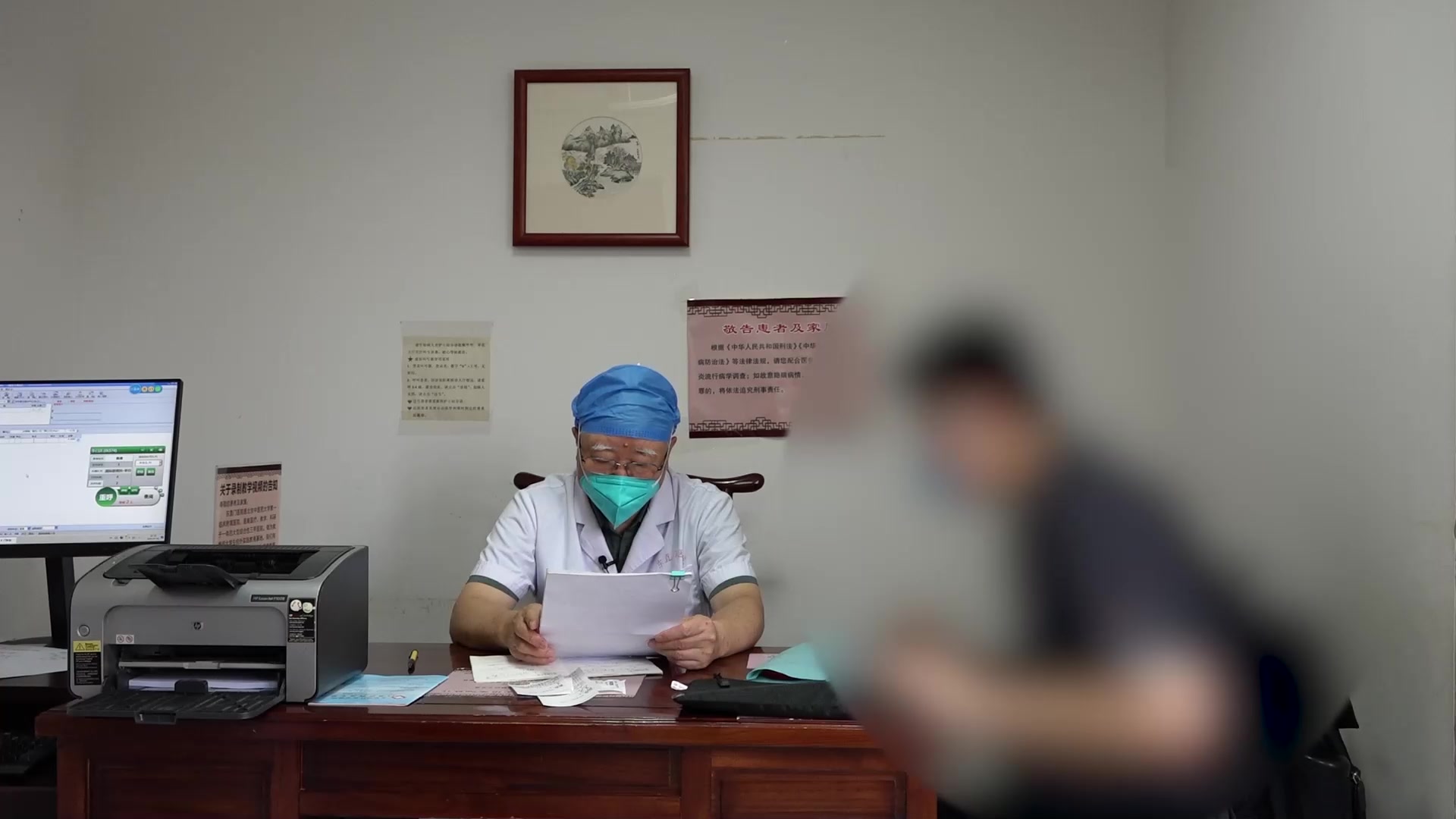 肾虚血瘀：42岁男性不育症中药调理后巩固与备孕指导