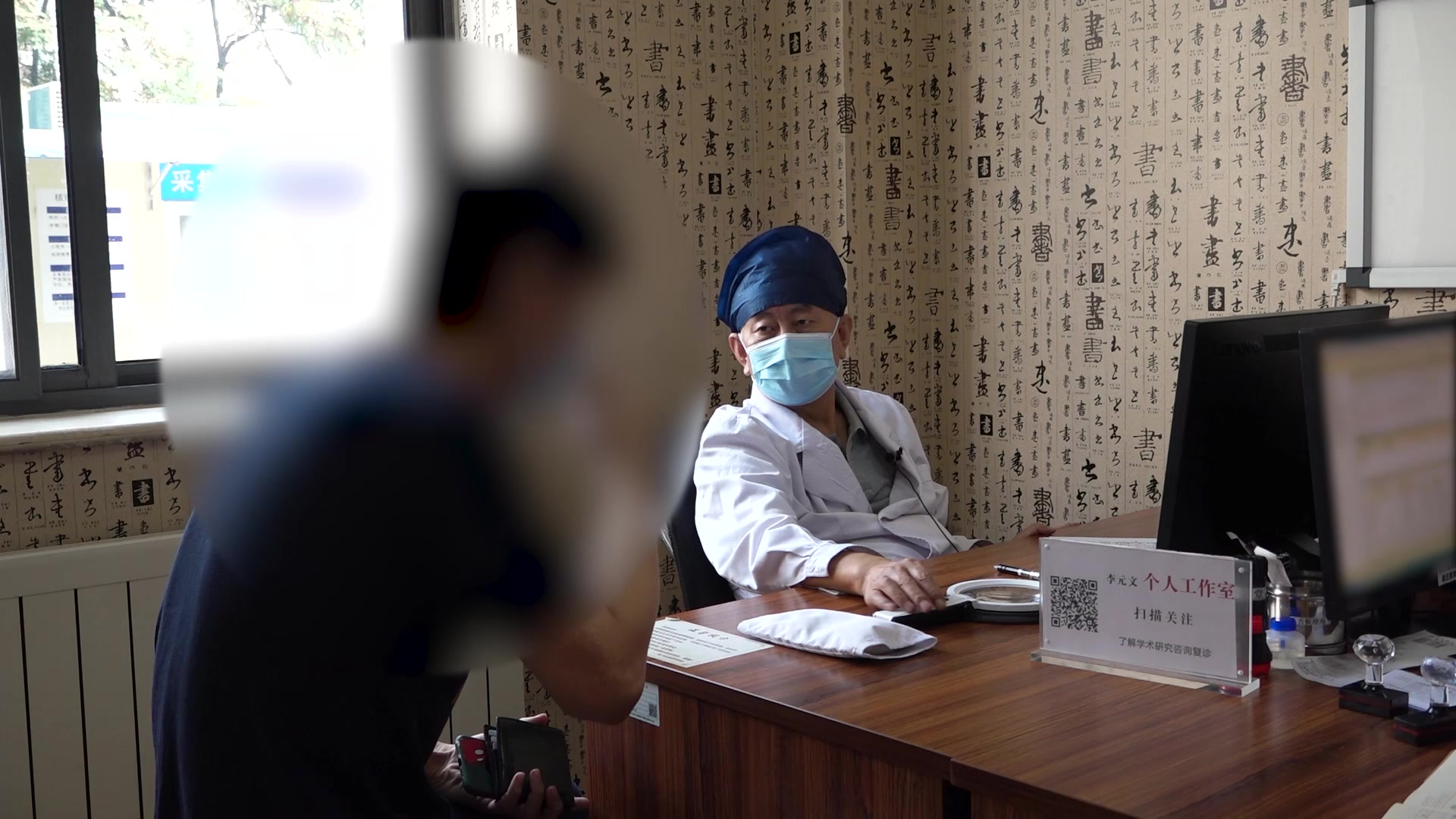 脾胃湿热肝郁化火：34岁男性反复痤疮2年的清热利湿疏肝法