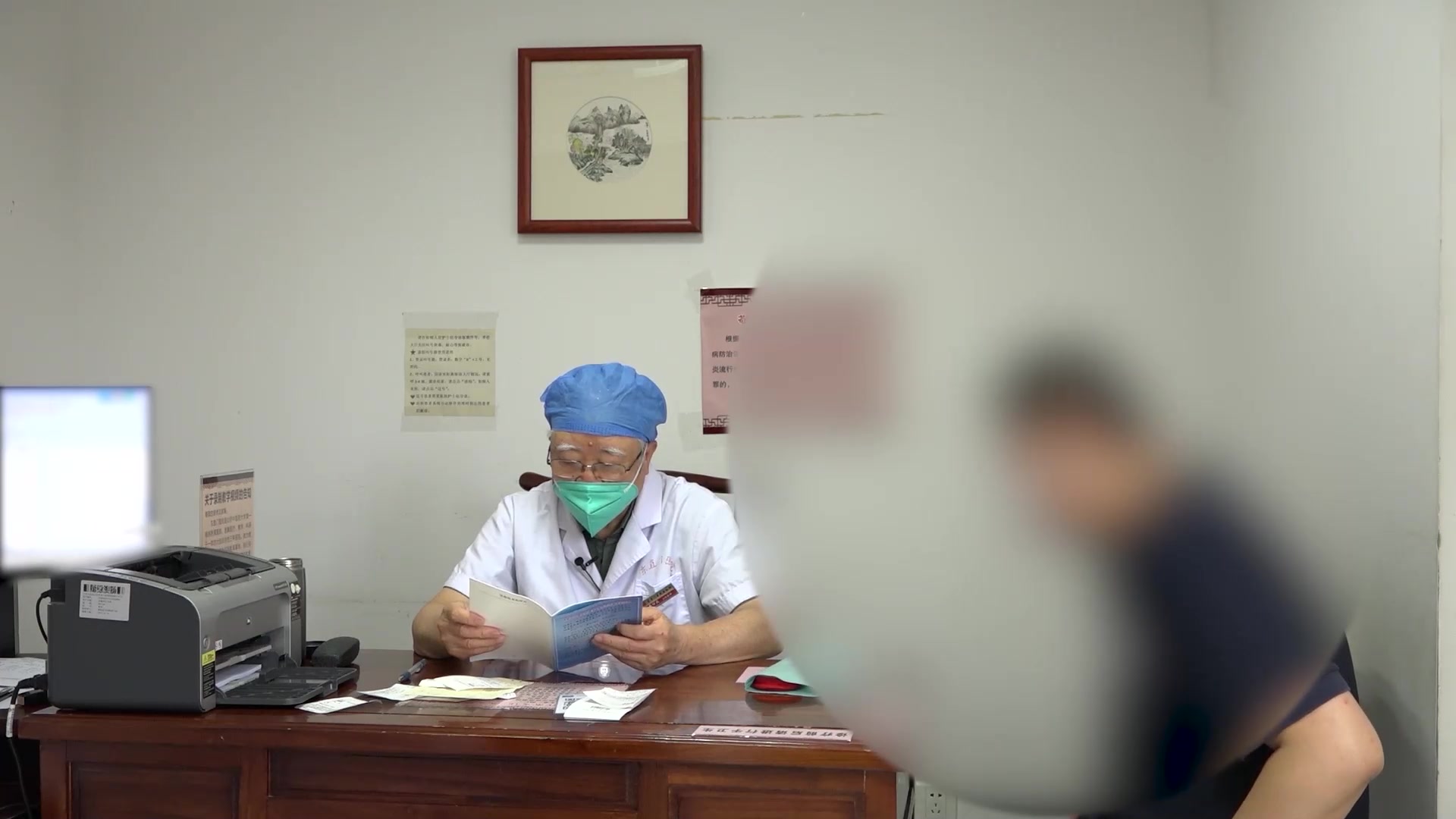 肾虚血瘀：42岁男性精子碎片率高伴射精腿痛的不育调理