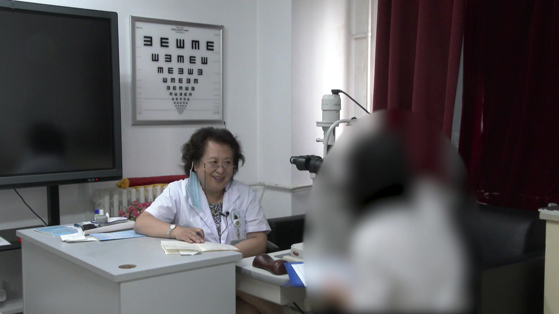 调治取效守方：33岁女性视神经脊髓炎失眠改善及结膜炎外治处理