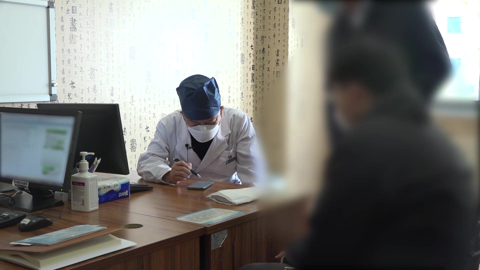 气血不足风痰上扰：24岁男性癫痫疲劳憋气的益气养血息风法