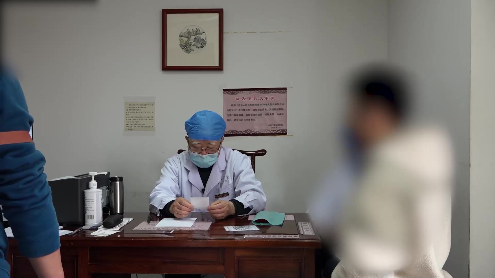 脾肾亏虚兼肝郁气滞：27岁男性腰酸腹胀性功能减退的肝脾肾同调法