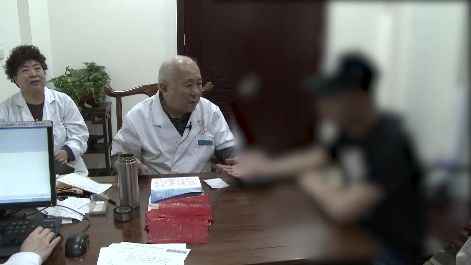 肝郁化火：24岁早泄男青年的清肝脱敏法