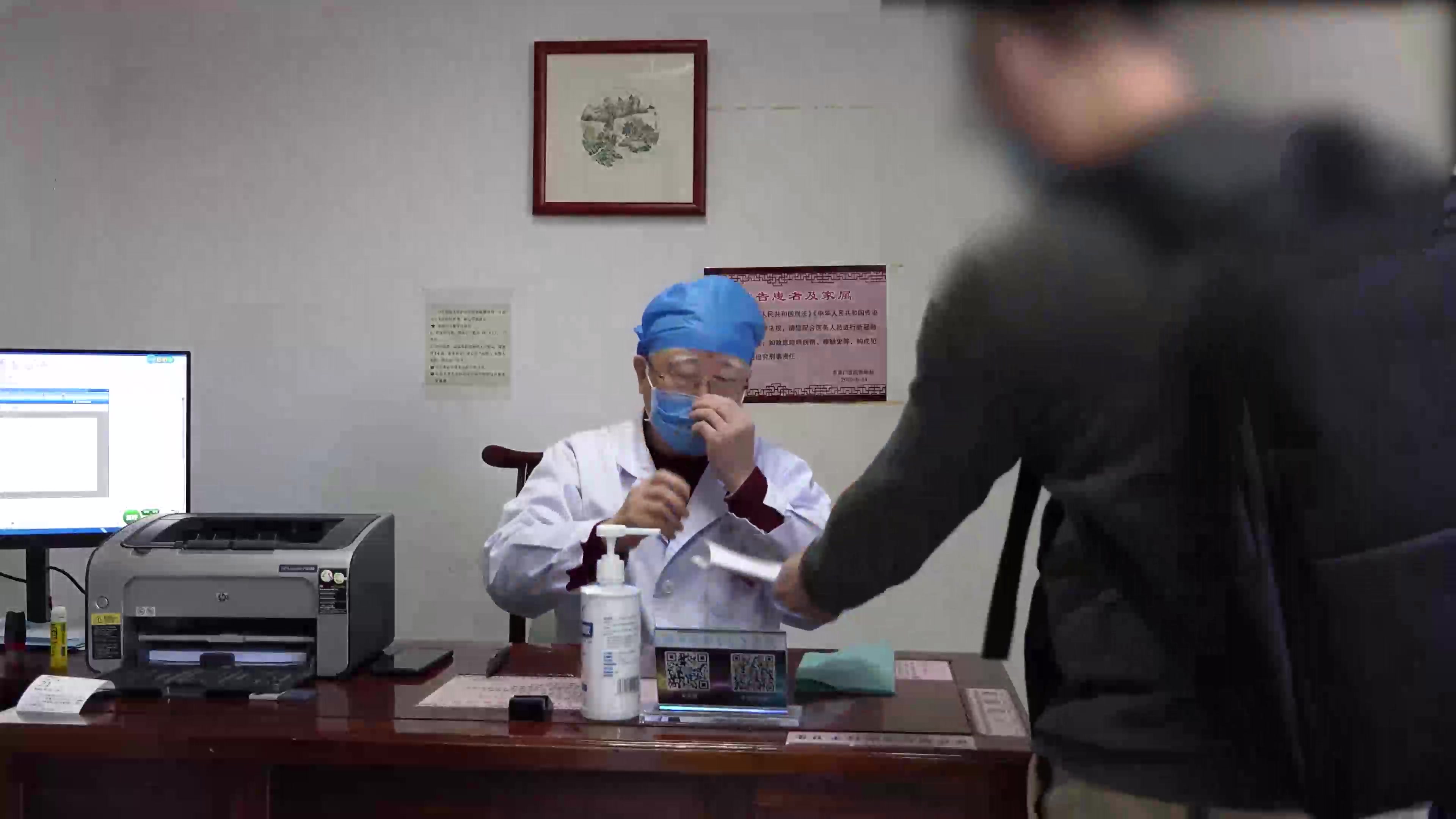 肾虚血瘀：43岁男性严重少精不育的补肾活血生精法