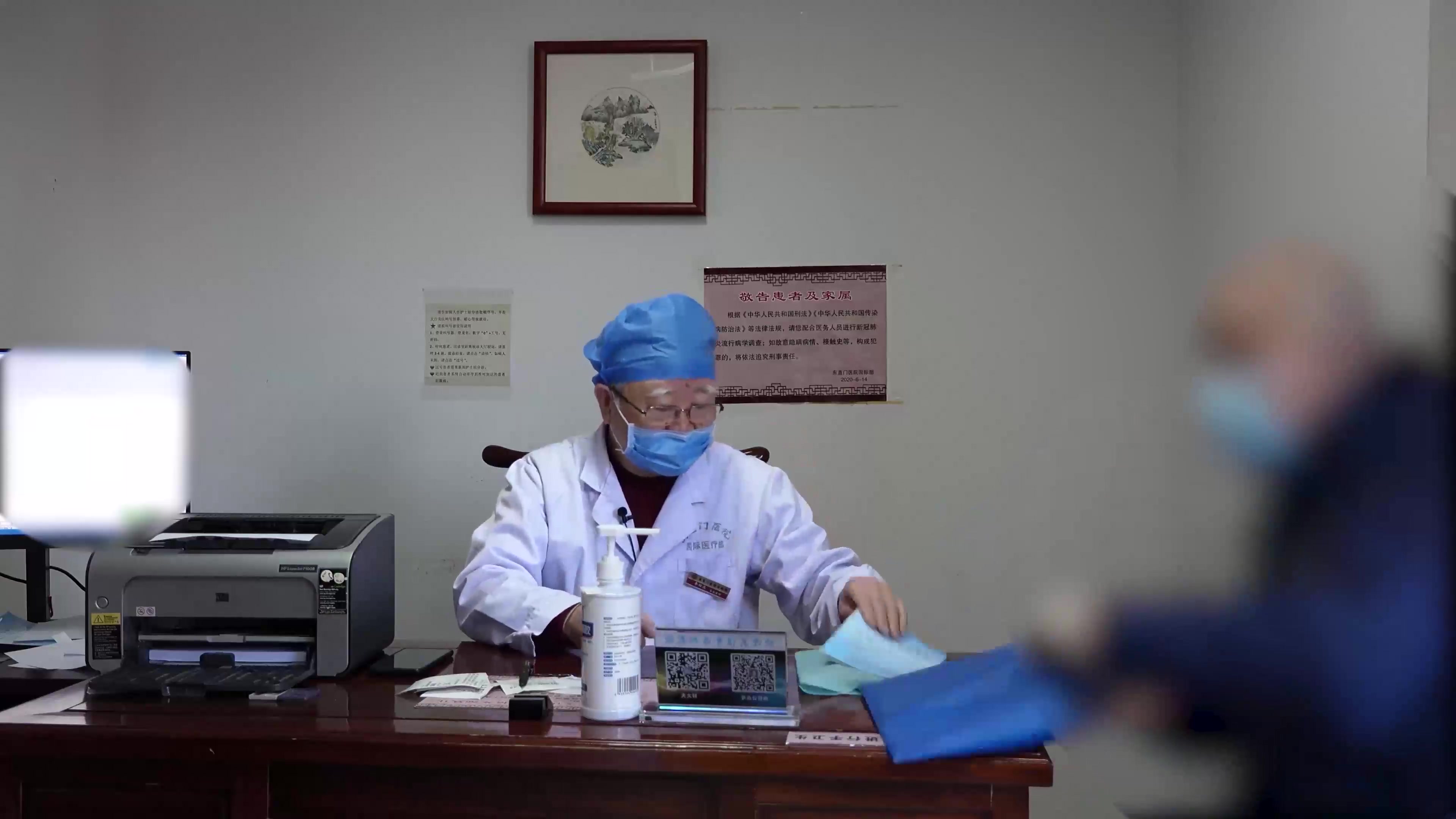 肾虚血瘀证：41岁男性精子畸形率高试管失败的补肾活血法