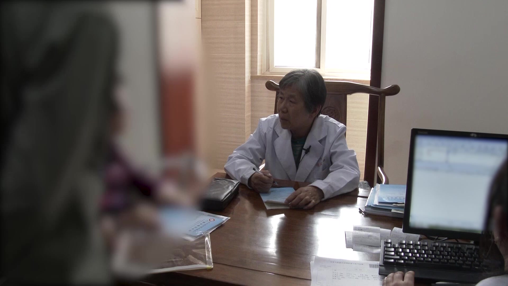 气虚寒湿痹阻：70岁女性极度畏寒30年伴多关节疼痛的试探性方药