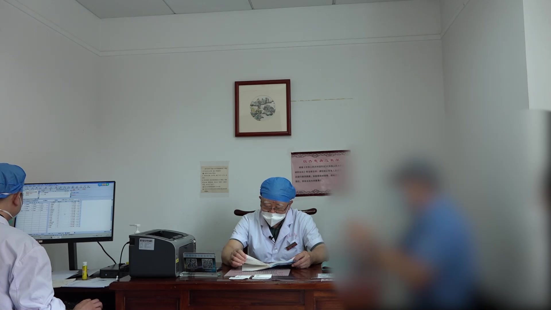 肾虚血瘀证：60岁男性前列腺肥大夜尿频多伴失眠的随证加减安神法