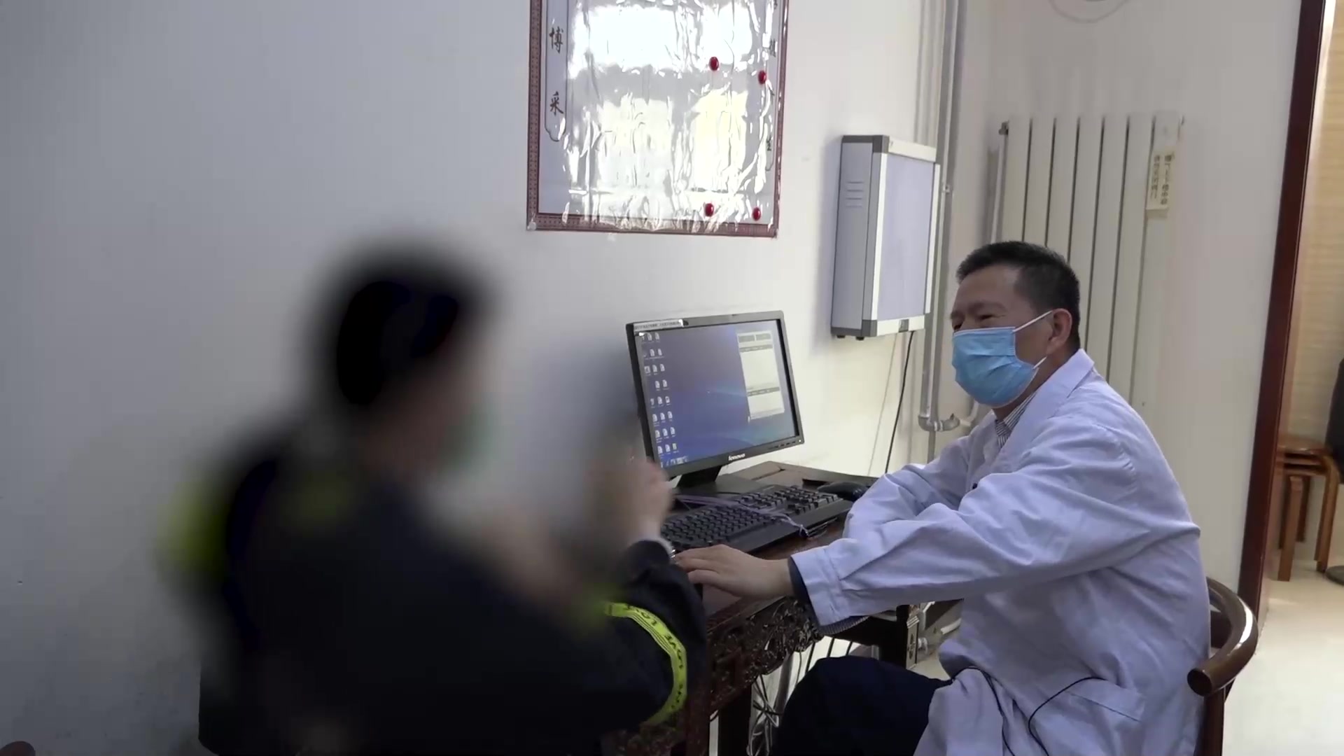 阴虚火旺肾气不足：30岁女性耳鸣听力下降伴膝痛的针刀针灸通补法