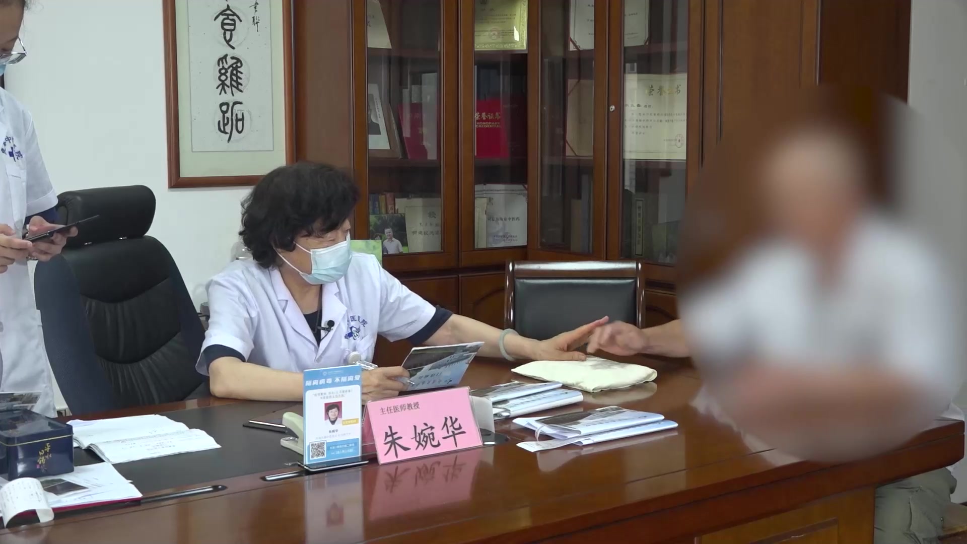 痰湿内蕴肝肾不足：63岁男性腰椎退变腿麻手抖的化痰熄风调治