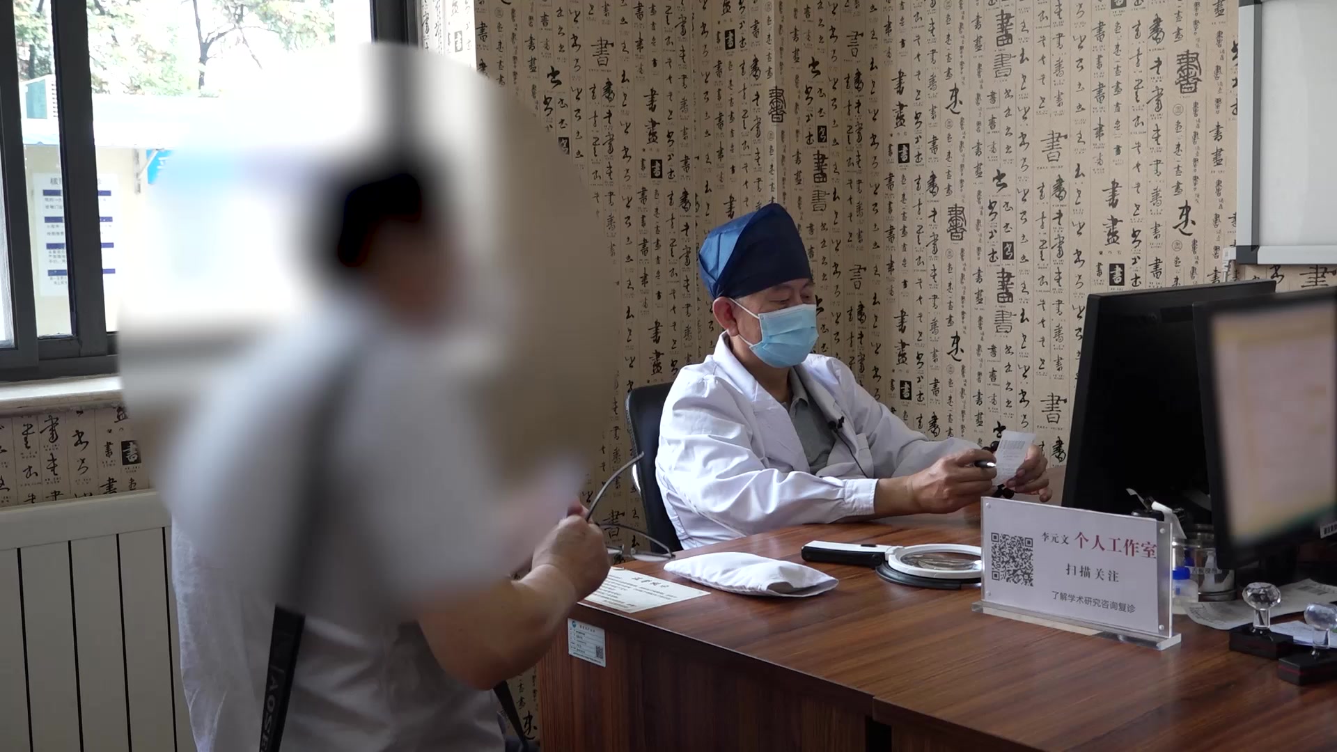 肝郁脾虚湿热下注：60岁男性湿疹急性加重之疏肝清热利湿法