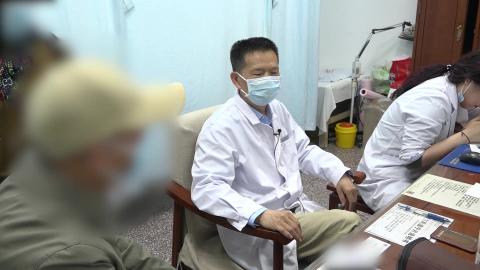 郭长青教授课程