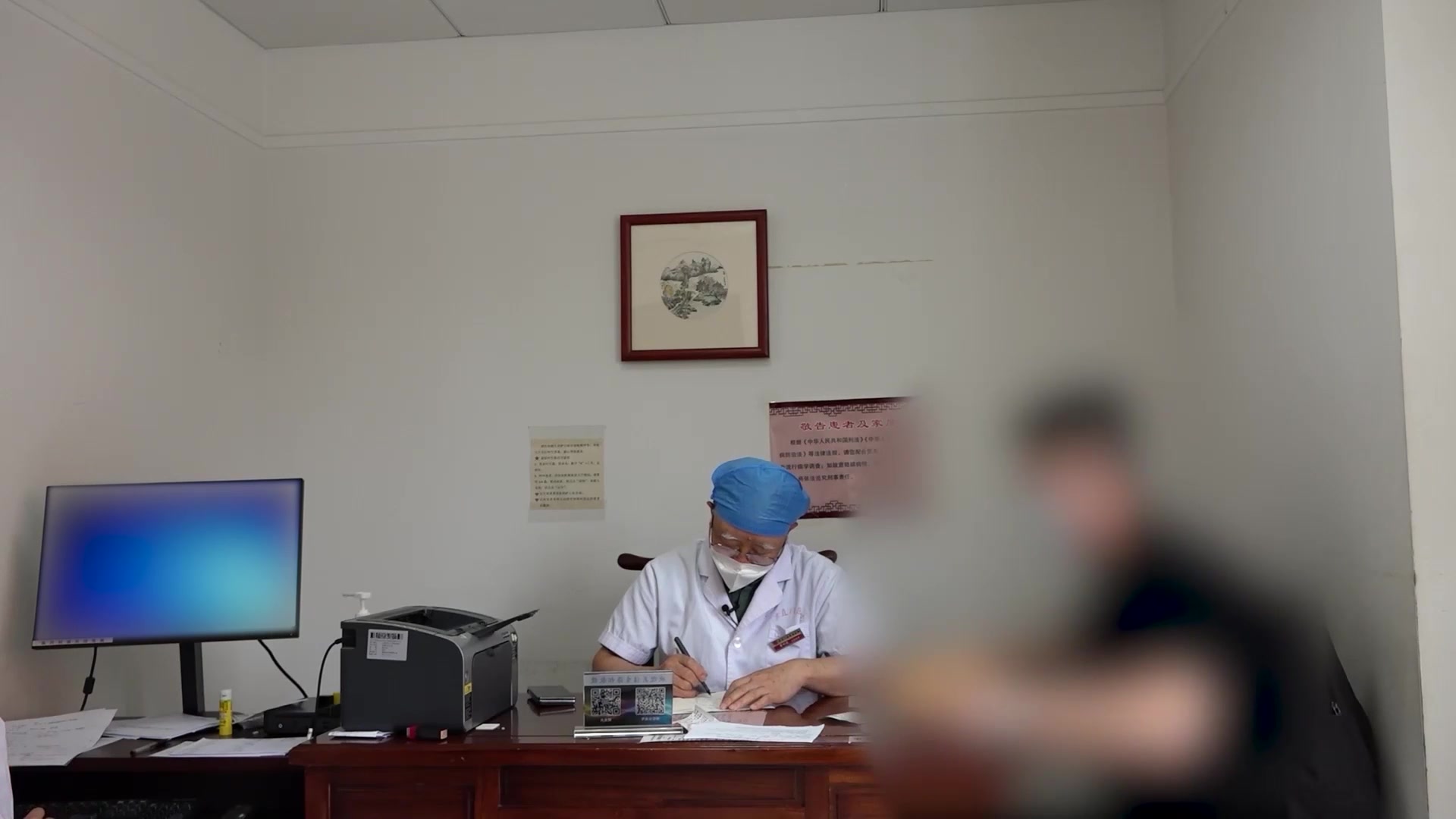 肾虚血瘀证：29岁男性无精症不育的补肾活血中药联合注射治疗