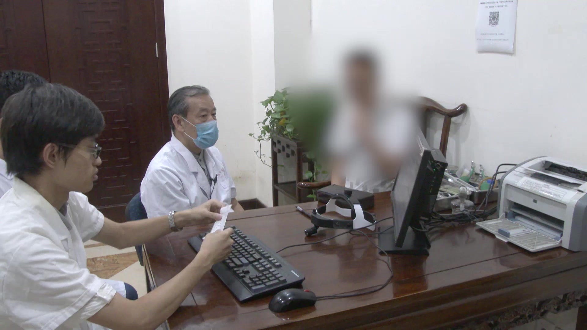肺脾虚寒风邪上犯：31岁男性鼻炎反复发作的疏风通窍固表法