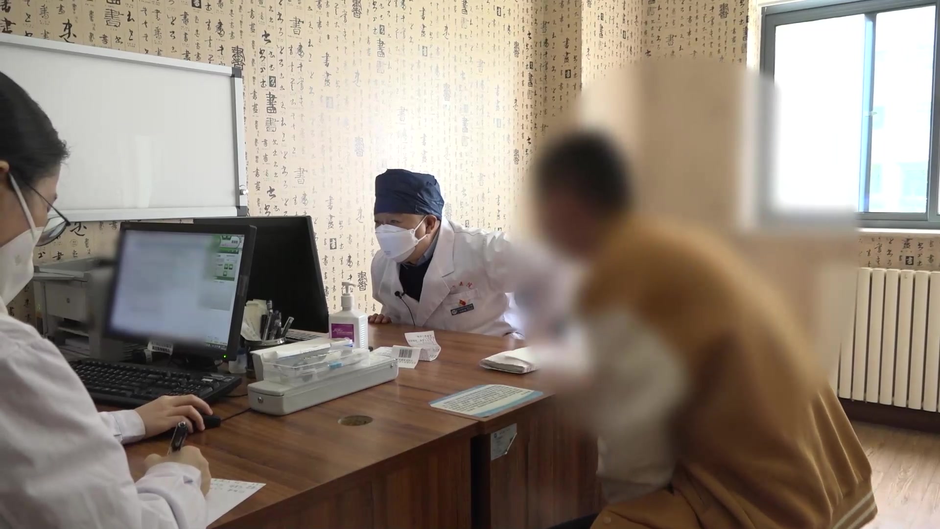 气阴两虚兼湿热：26岁男性癫痫发作伴湿疹的养血息风化湿法