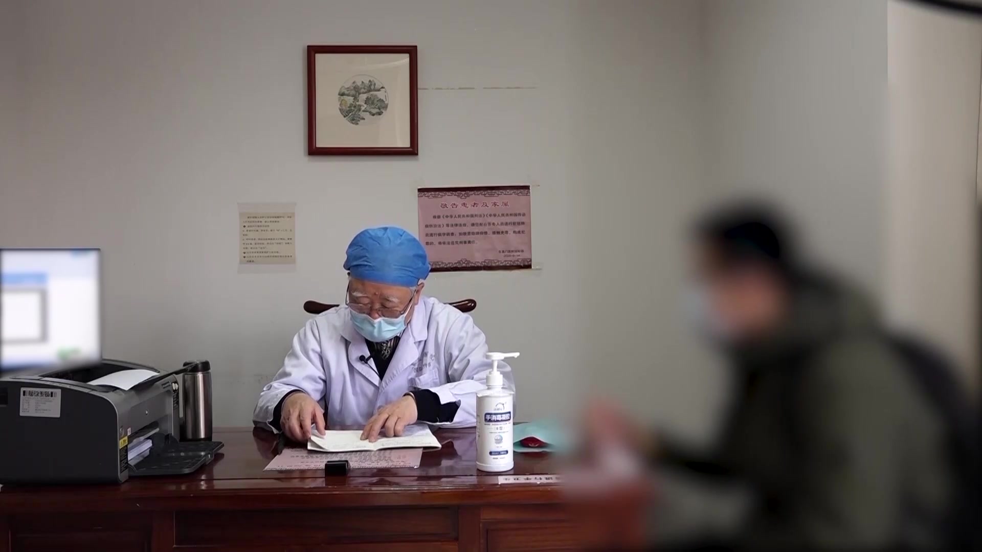 肾虚血瘀肝郁气滞：37岁男性早泄伴心理负担的中西医结合治疗