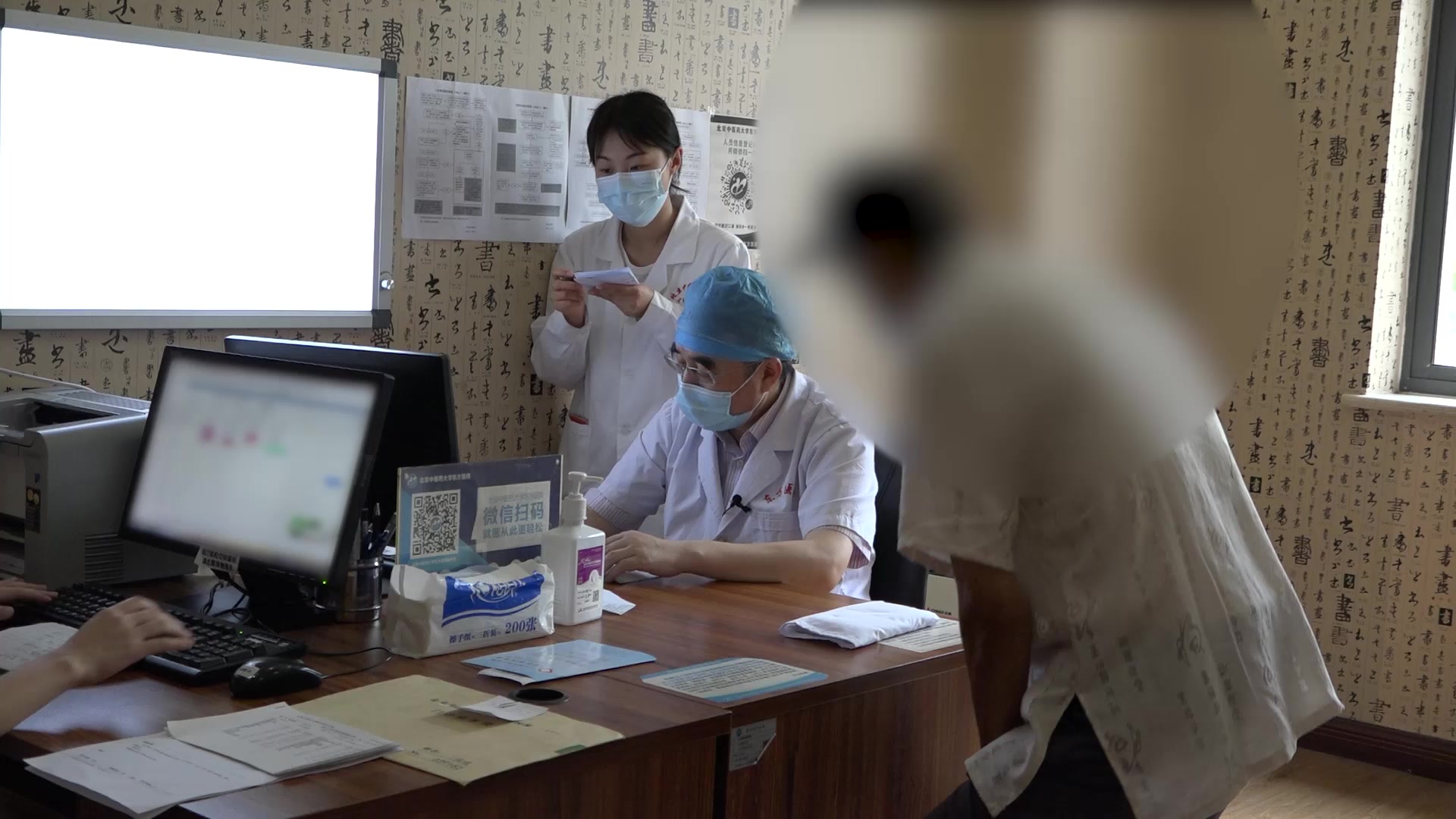 寒热错杂瘀血阻络：75岁甲状腺癌胸痛怕冷的温阳散寒法