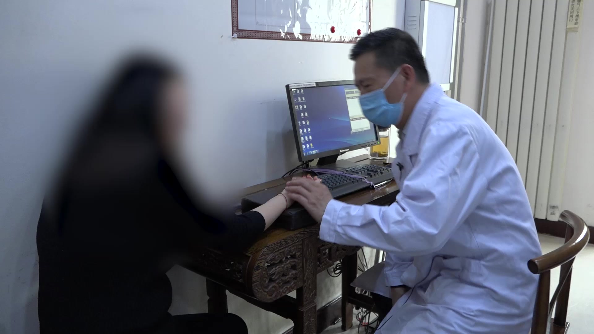 失眠 月经不调 怕凉 女 30岁