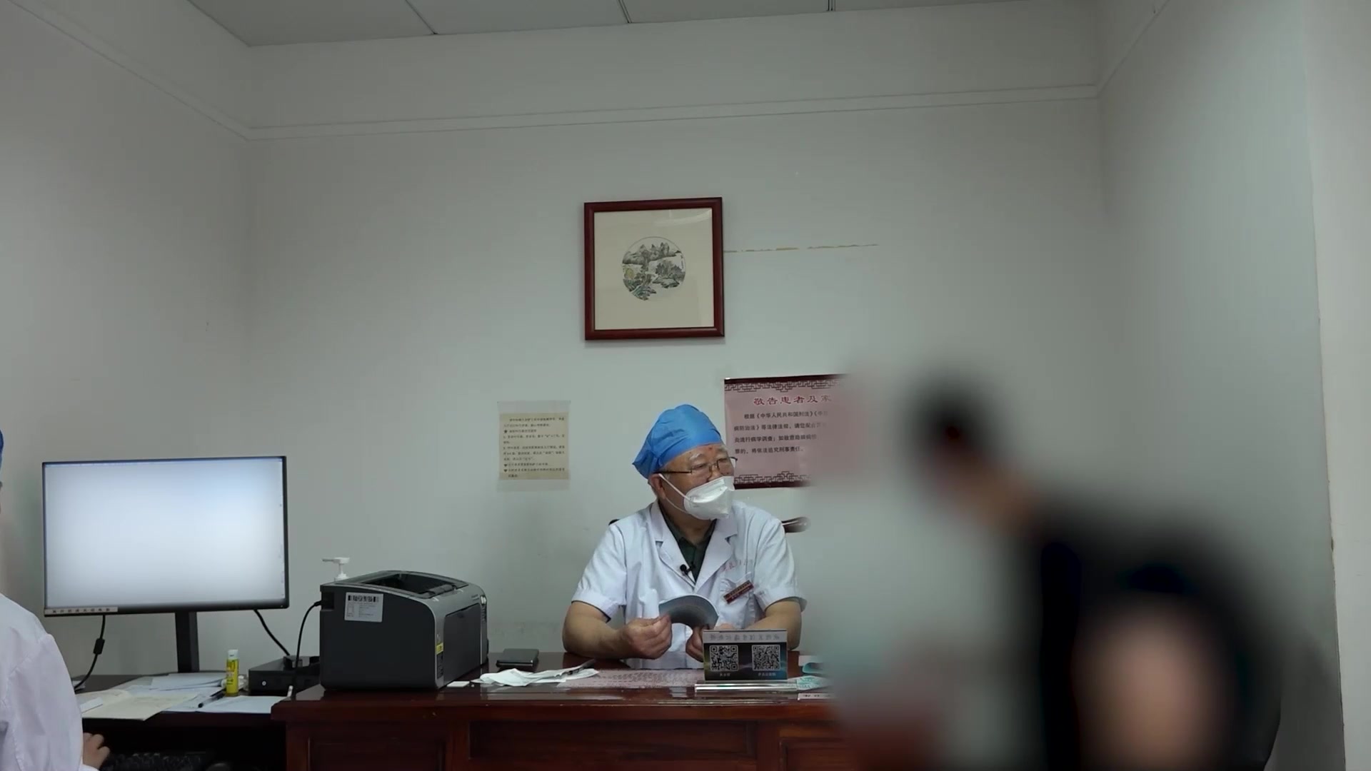 肾虚血瘀：32岁早泄患者从1分钟到3分钟的体位调适与加药巩固