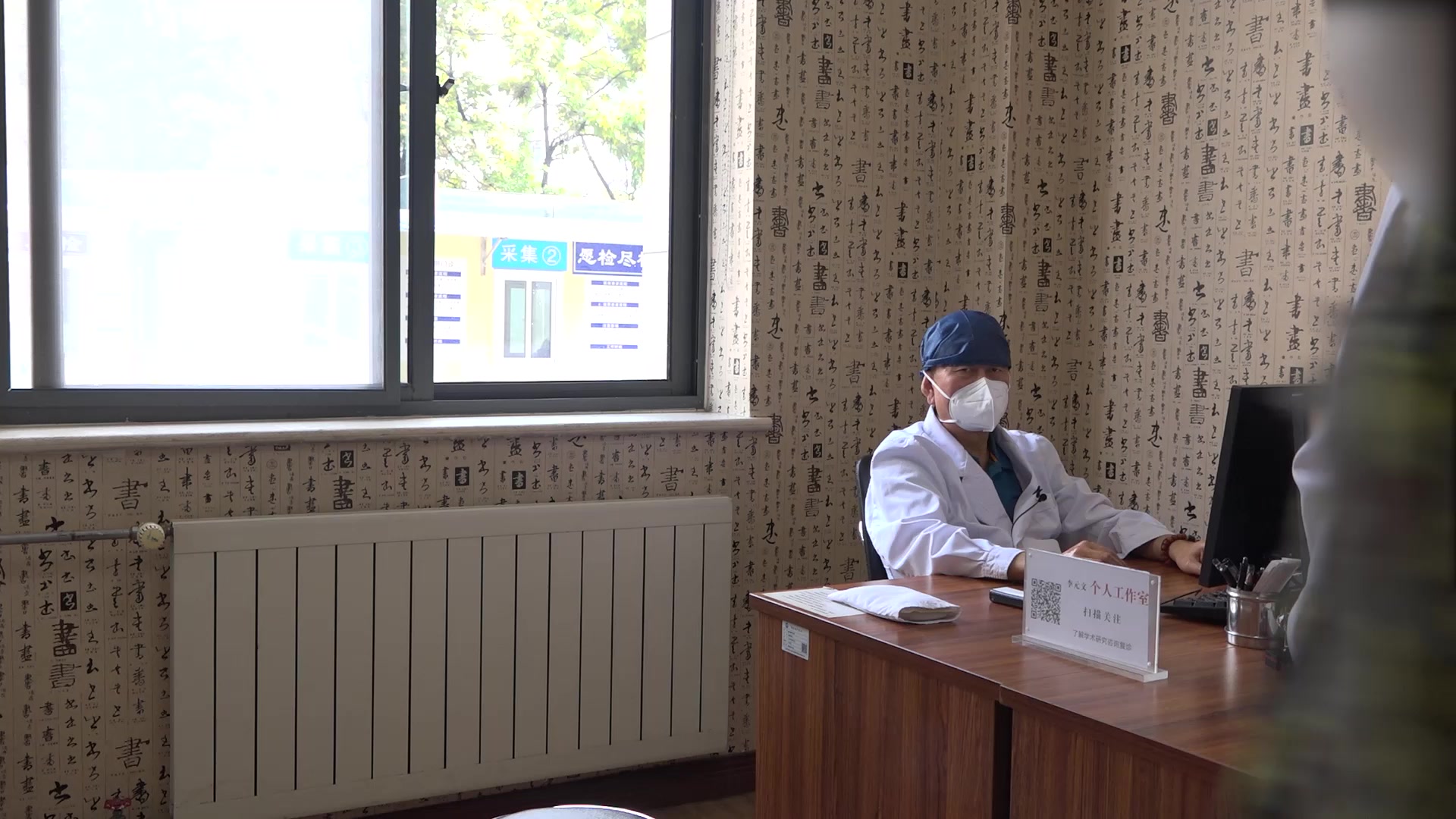 脾虚湿蕴血热风燥：11岁女童银屑病泛发的中医清热凉血健脾祛湿法