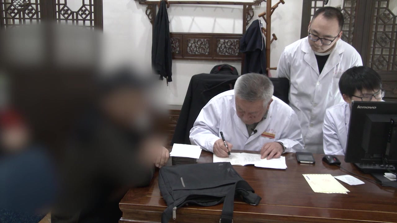 久病络瘀肝肾不足：64岁肝癌术后腰椎管狭窄的中医通络止痛法
