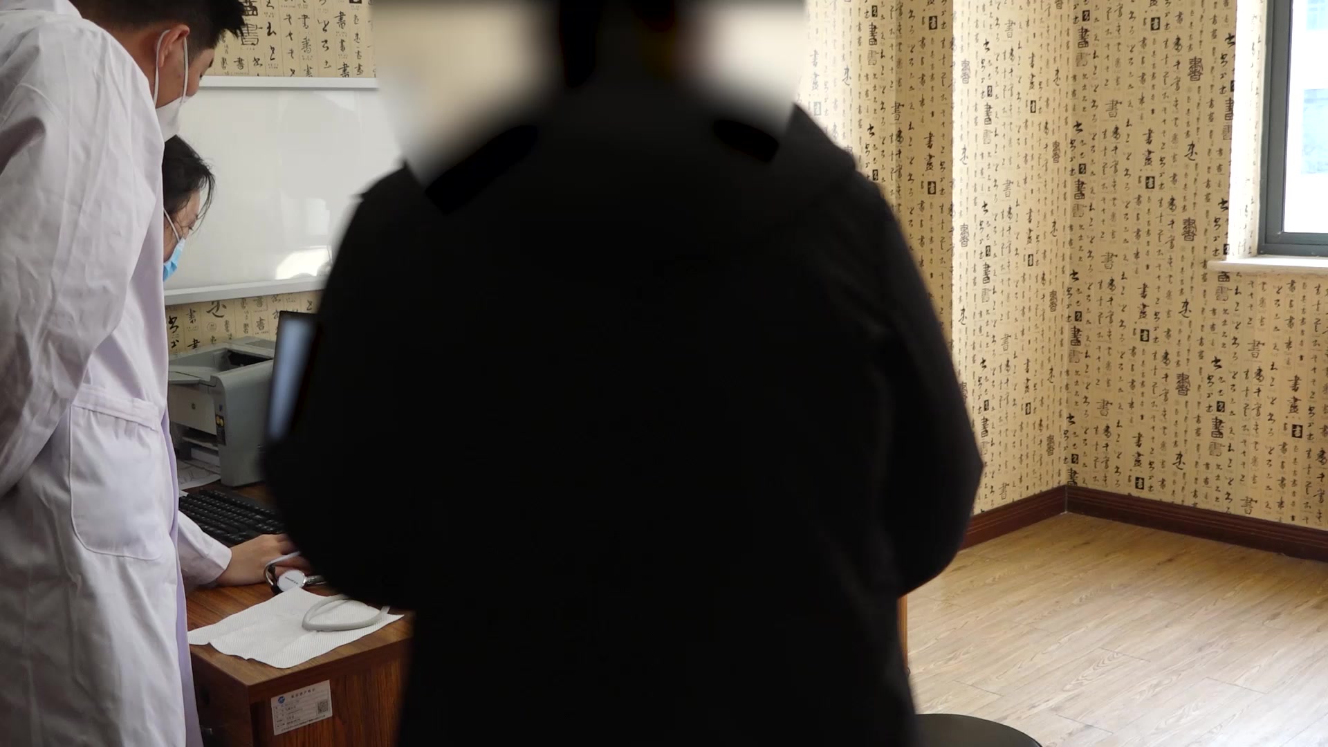 心胆气虚肝肾阴虚：19岁女性癫痫反复发作的益气镇惊滋阴息风法