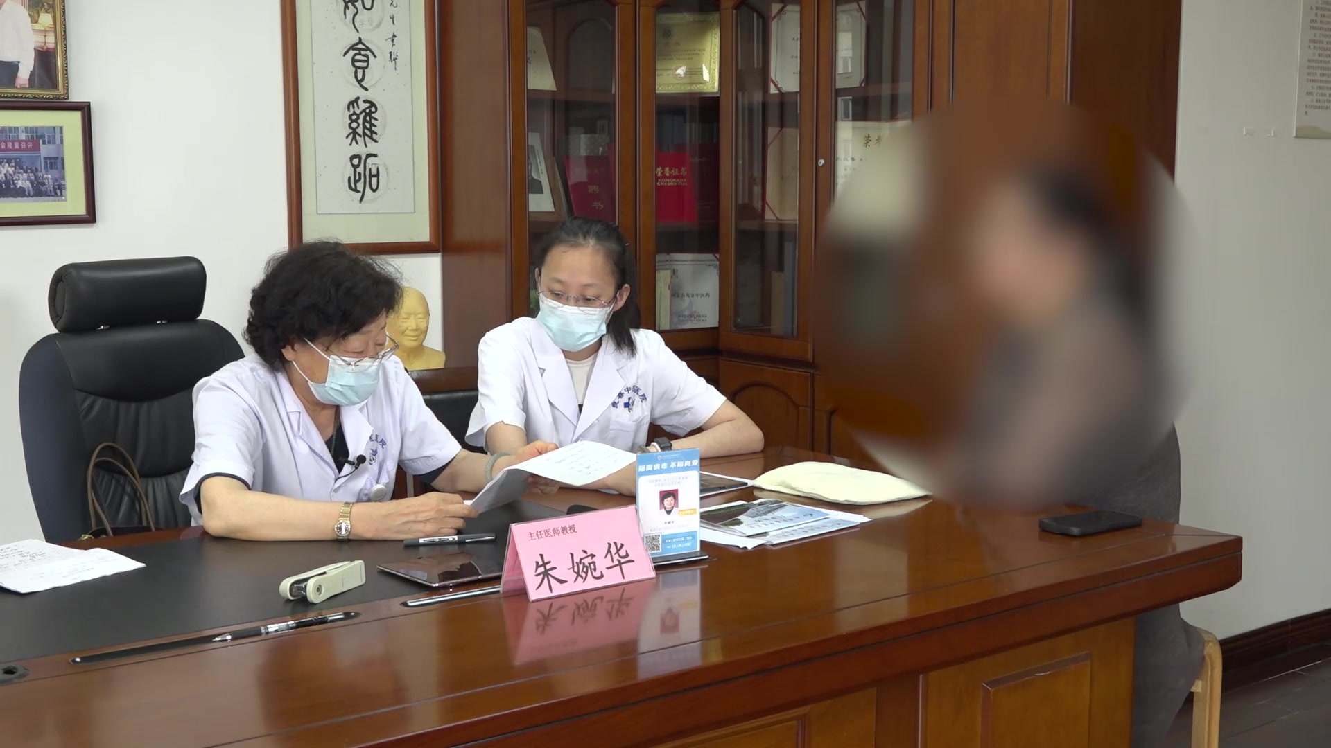 心肺阳虚证：27岁女性银屑病反复发作的温阳止痒法