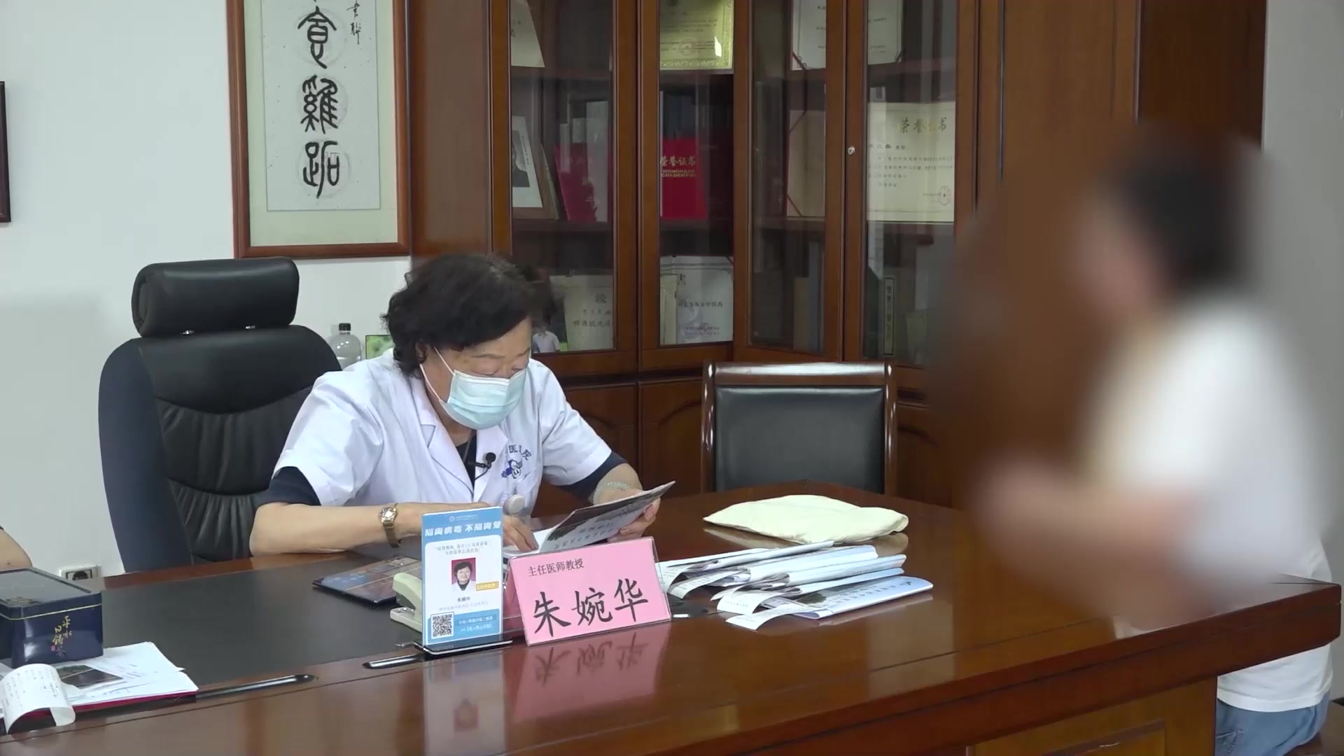 湿浊内蕴脾虚：36岁女性三年湿疹的调脾化湿法