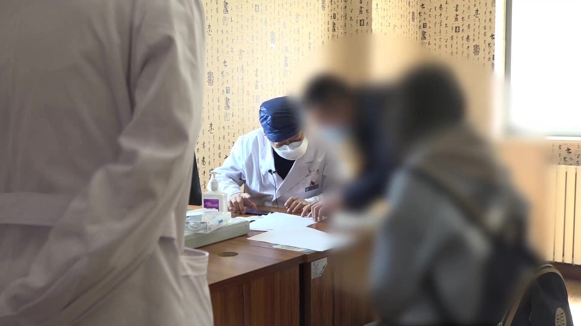 心胆气虚 肝肾阴虚：19岁女性癫痫偶发头晕的益气养血安神法