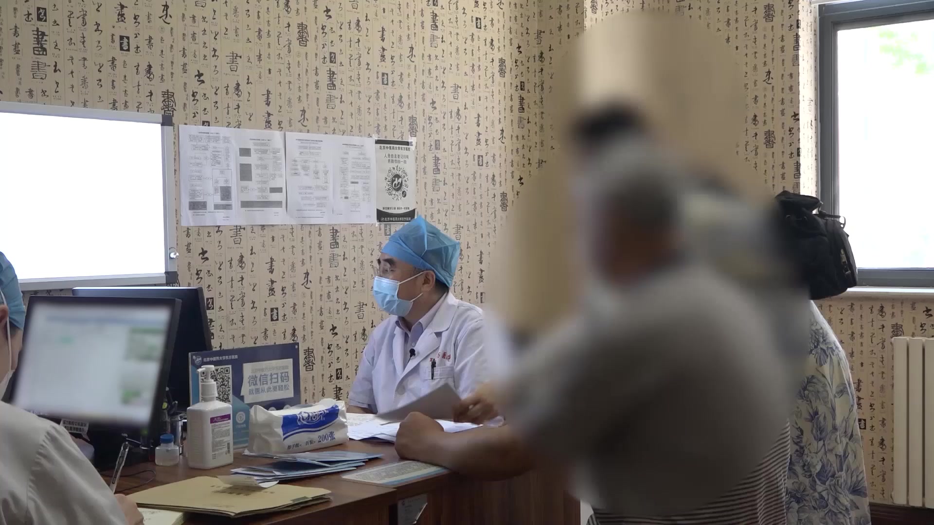 气阴两虚痰瘀互结：68岁肺结节术后双膝疼痛乏力的益气养阴佐化痰法