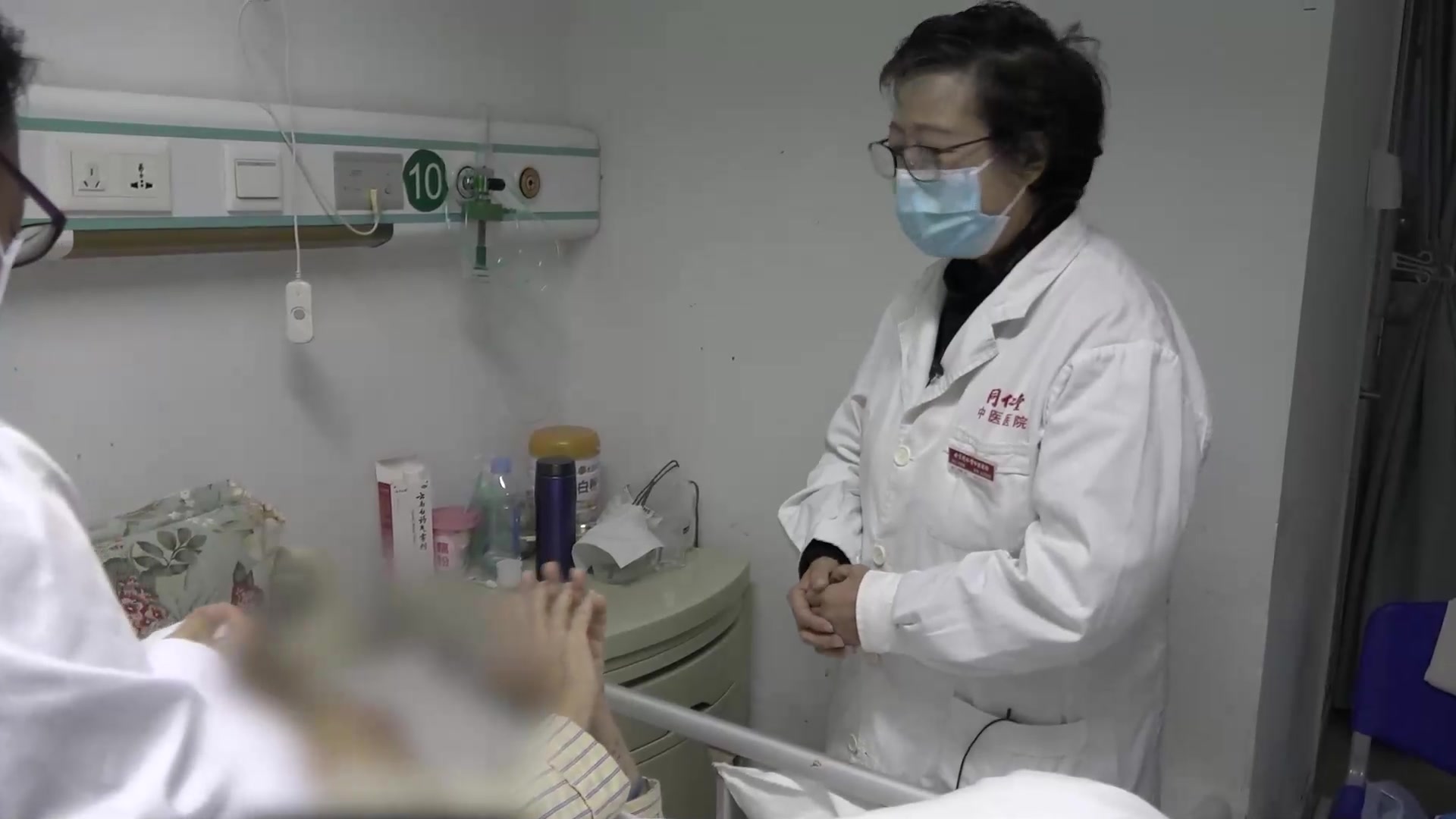 肝胆湿热，水热互结证：88岁老妇泌尿系感染伴水肿的育阴利水法