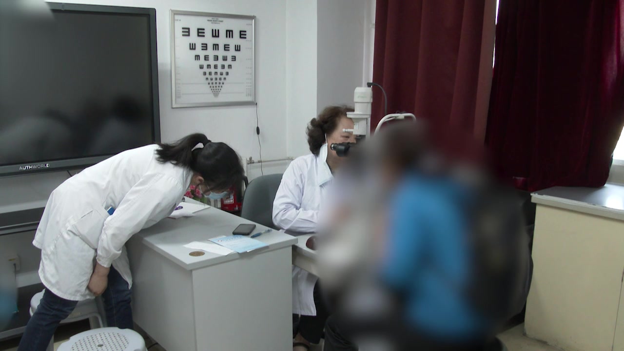 虹膜炎恢复期：37岁女性左眼虹睫炎的中药调方与风湿筛查