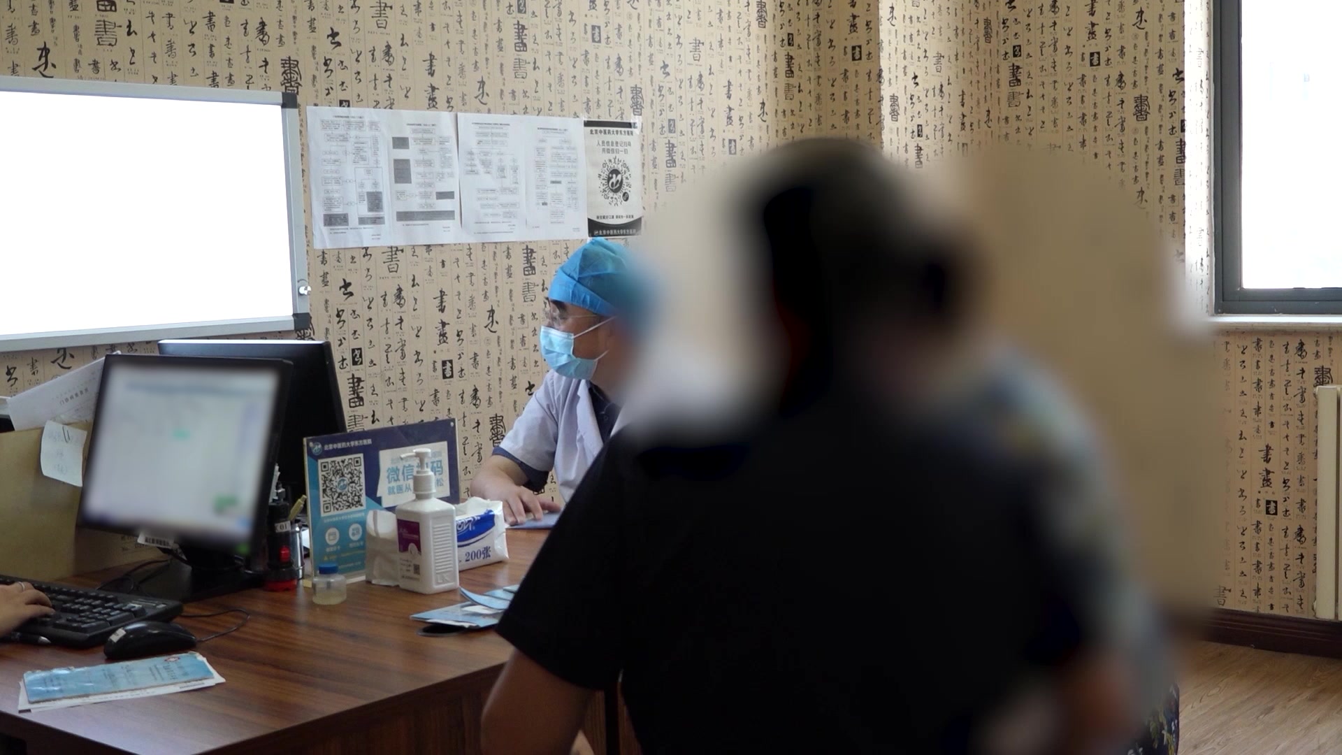气阴两虚：65岁乳腺癌术后放化疗后腿软乏力的益气养阴法