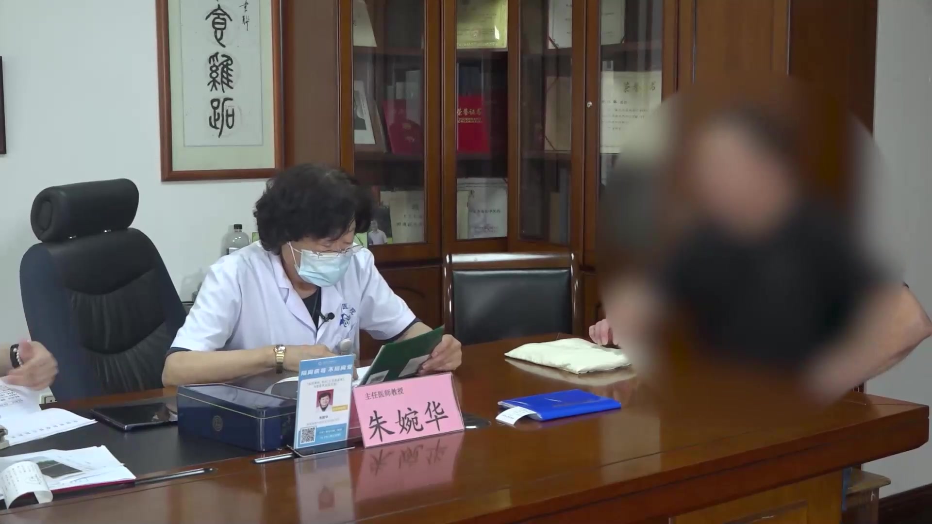 痰瘀互结心脉痹阻：59岁男性冠心病心律失常伴心动过缓的丹蒌片治疗