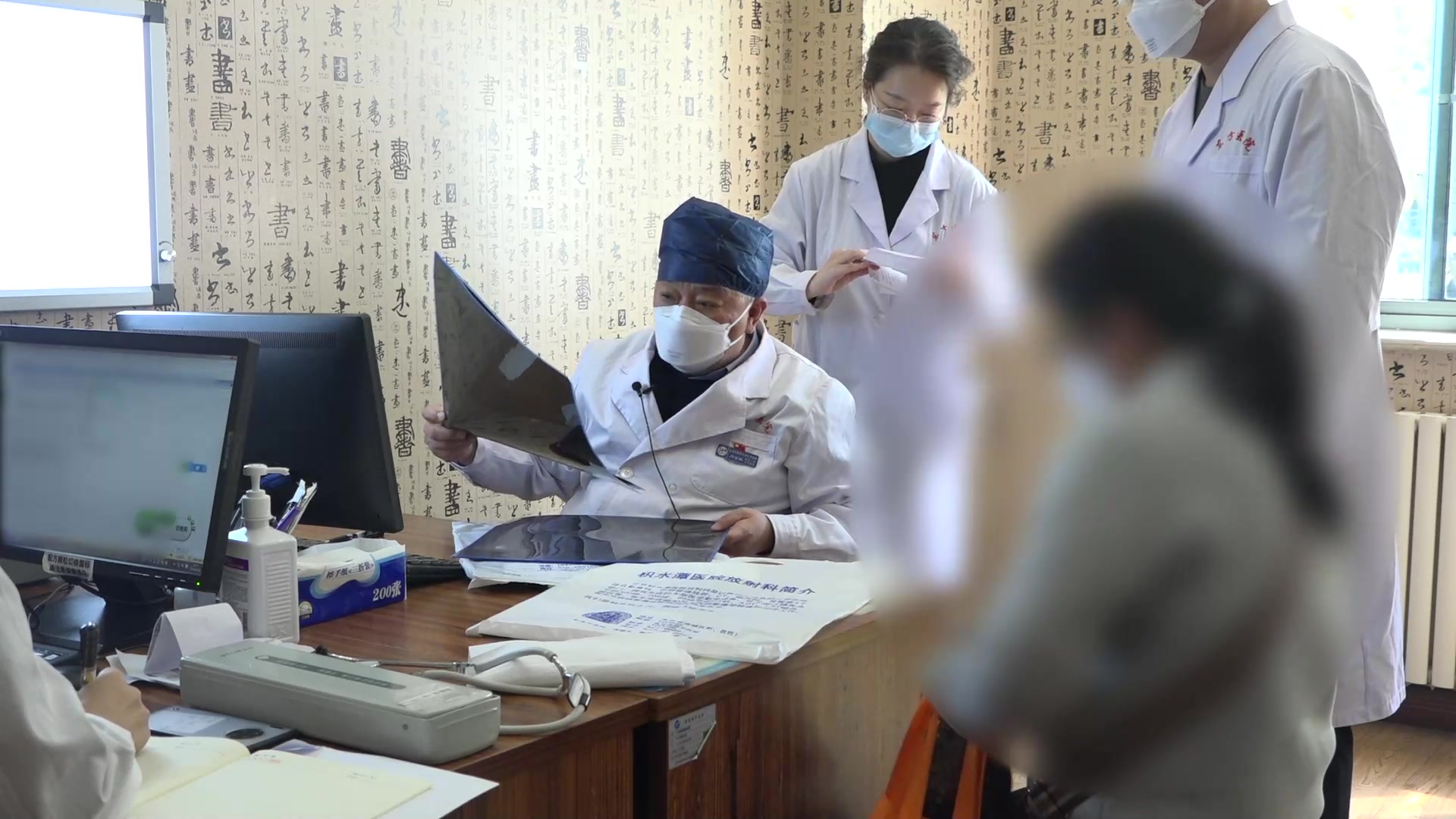 肝肾阴虚痰瘀阻络：47岁女性脊髓空洞症的中医补肾通络法