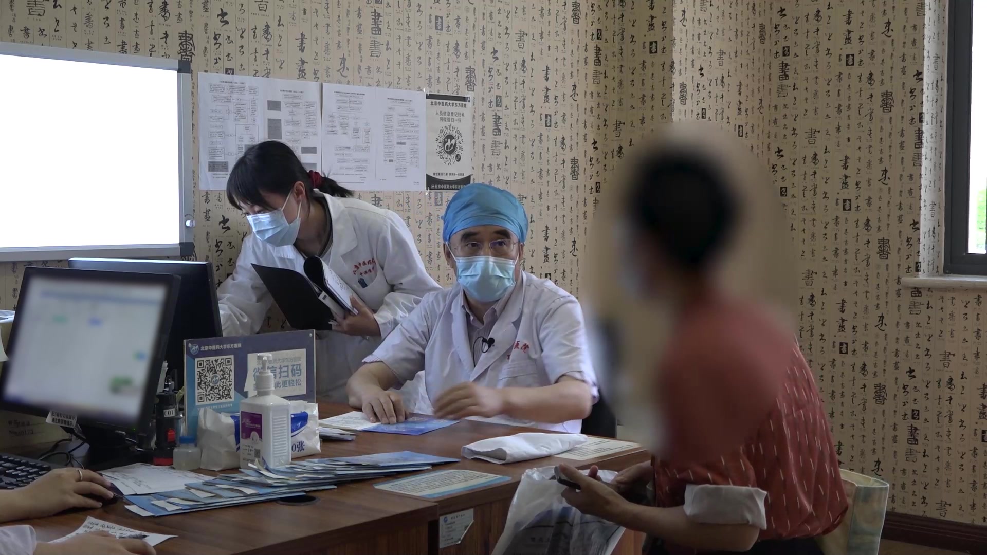 痰瘀互结脾虚湿盛：50岁肺癌术后胸背痛伴腹泻的分阶段辨治
