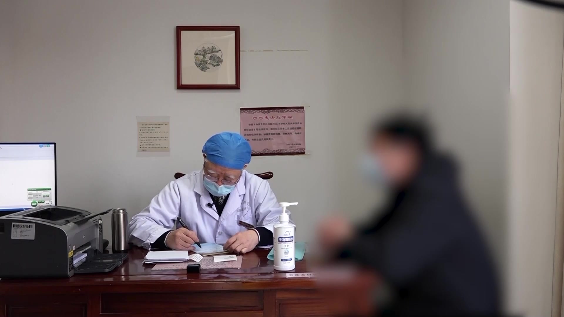 肾虚血瘀：38岁男性精子活力低下备孕五年未果的中药与生活调理