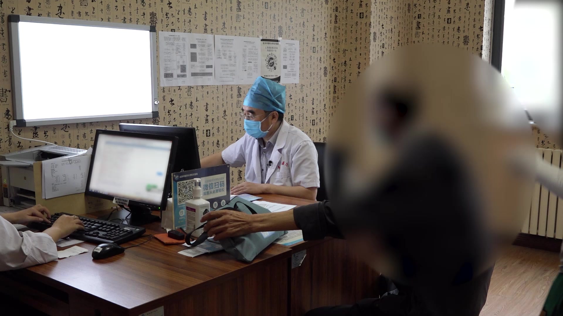 脾肾阳虚痰瘀互结：62岁胃癌化疗后怕冷纳差的温阳散结法