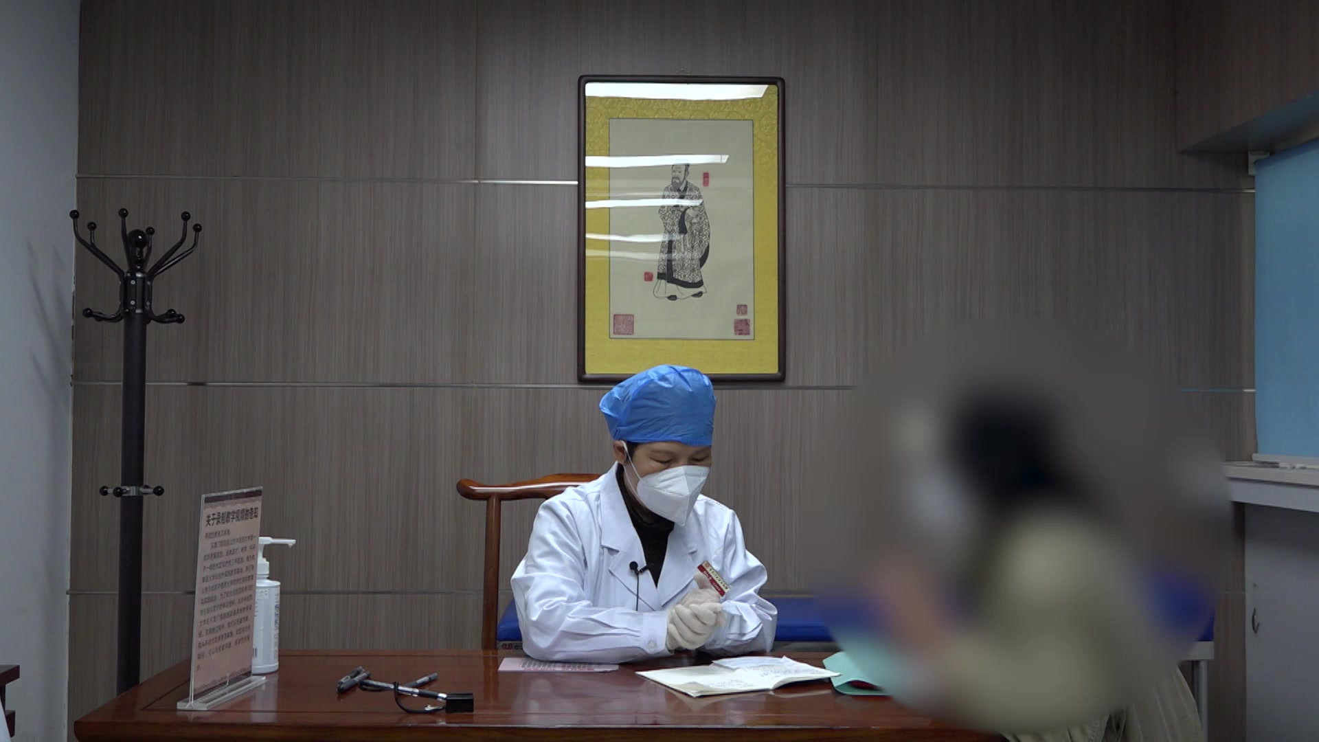 脾虚湿盛清阳不升：59岁女性眩晕头木的化湿健脾通络法